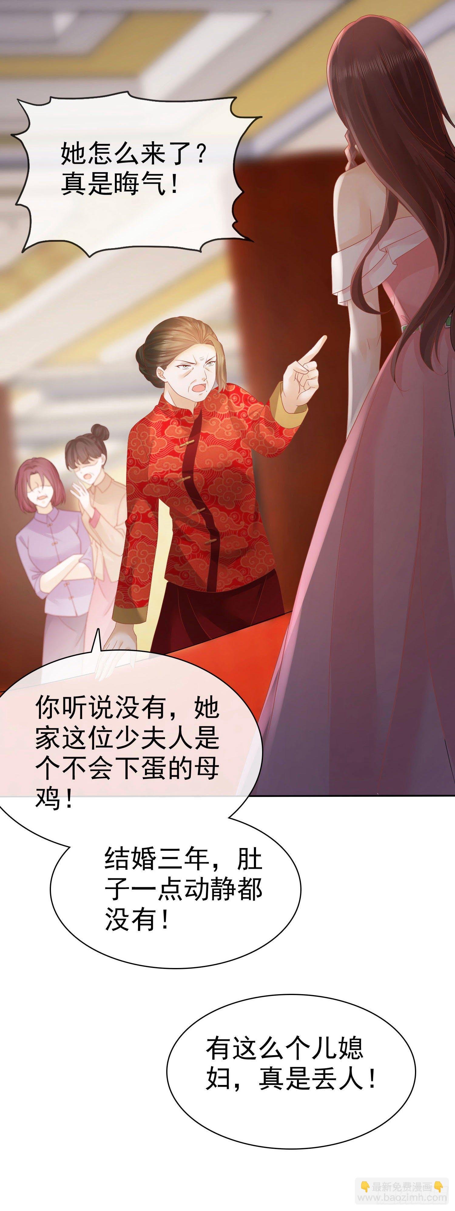 002 再多几次？
