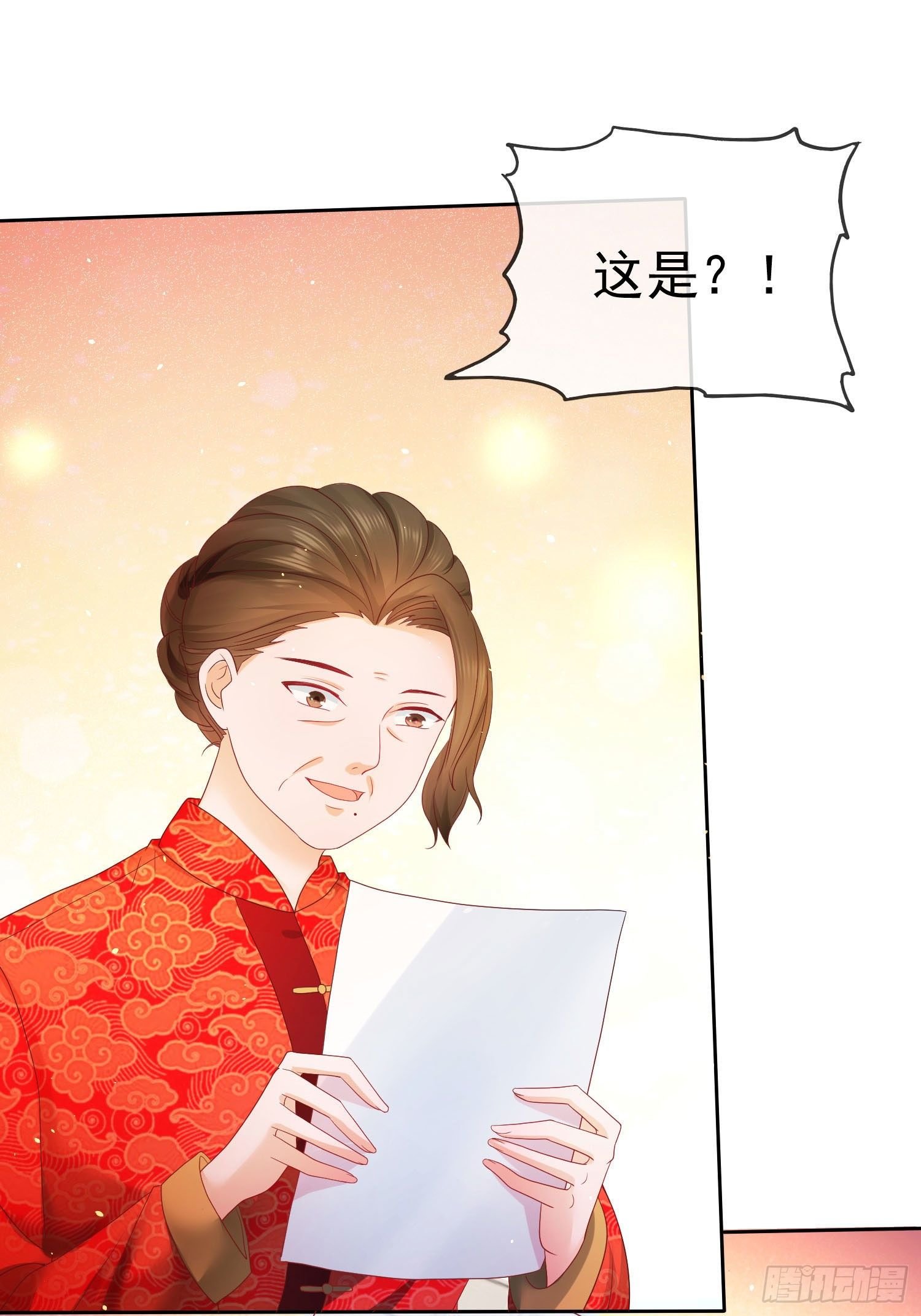 002 再多几次？