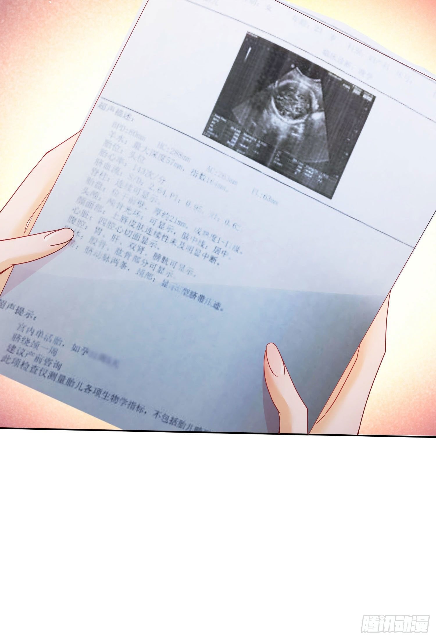 002 再多几次？