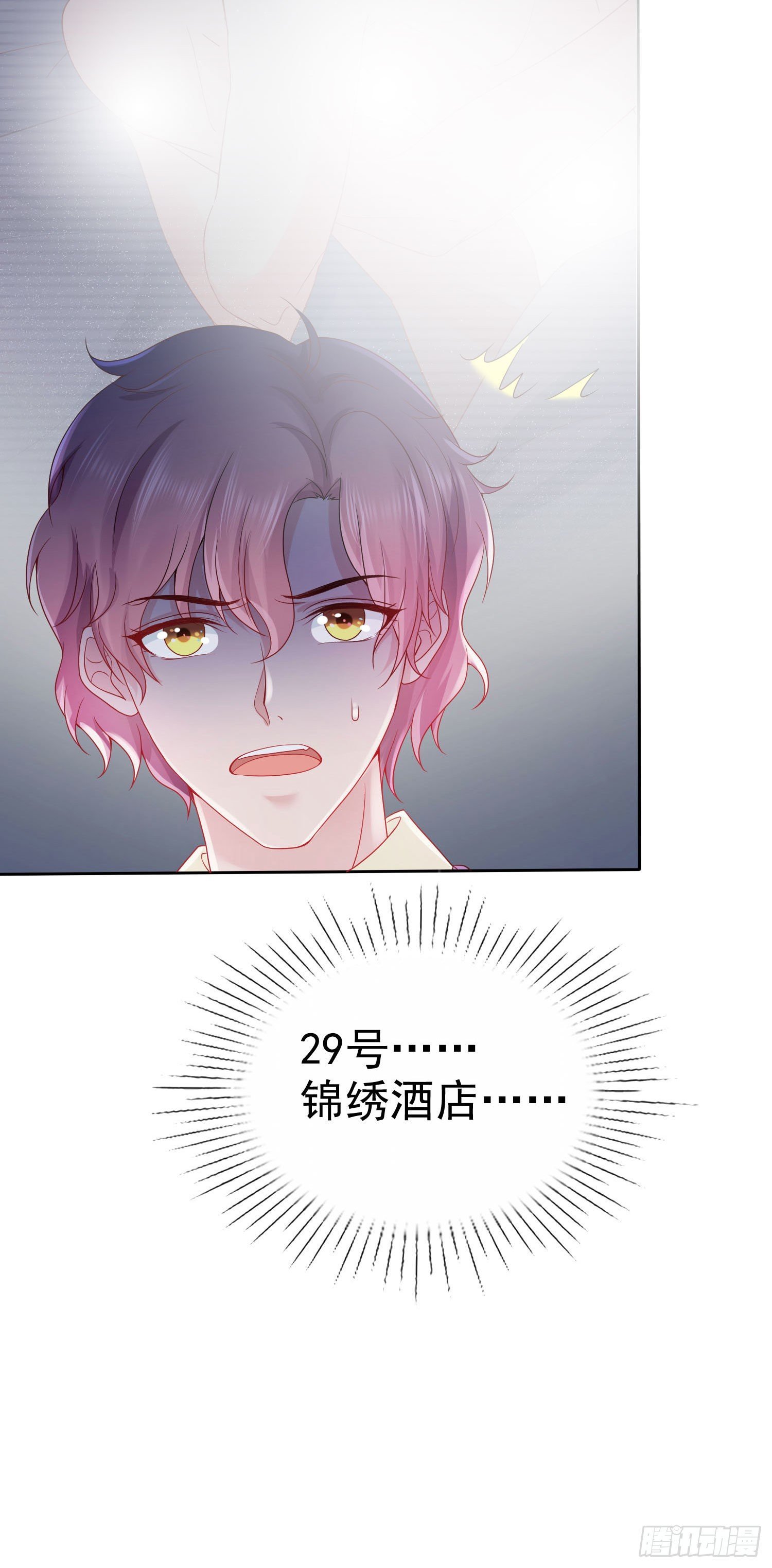 002 再多几次？