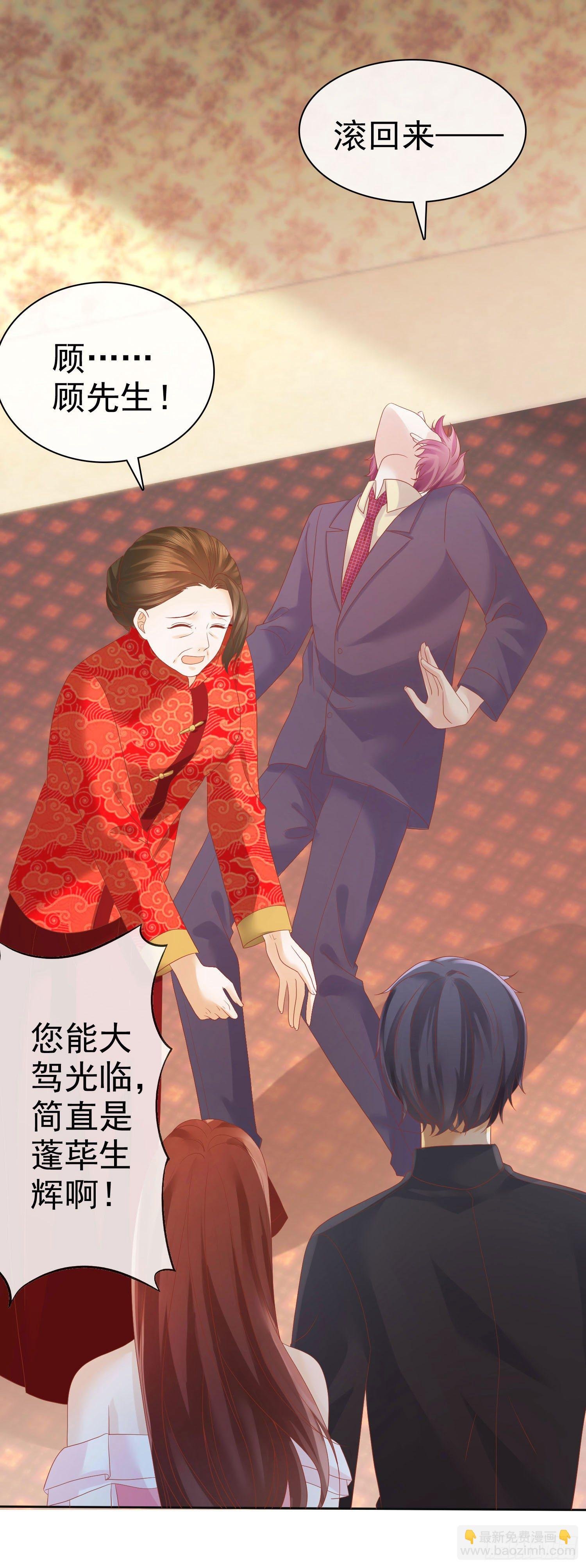 002 再多几次？