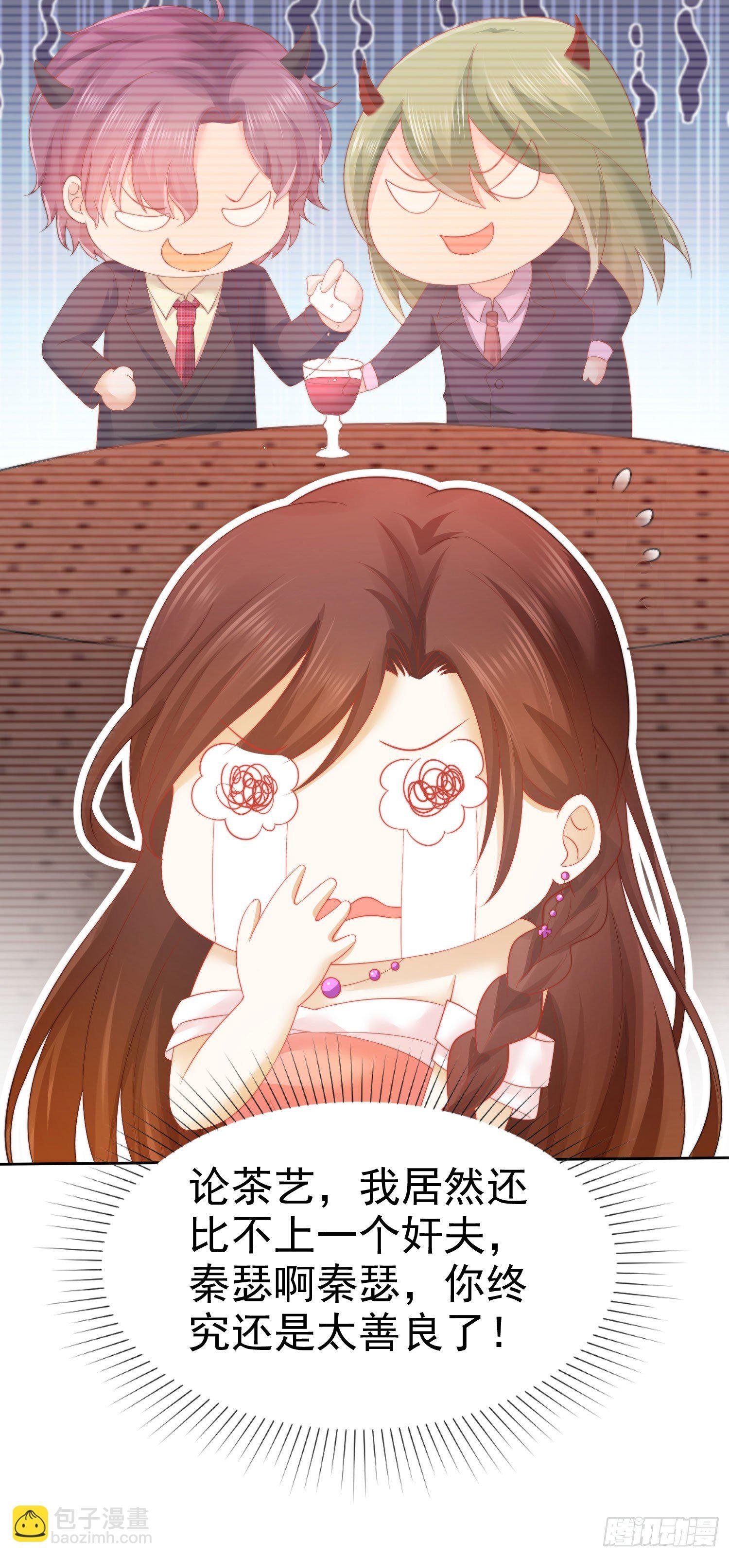 002 再多几次？