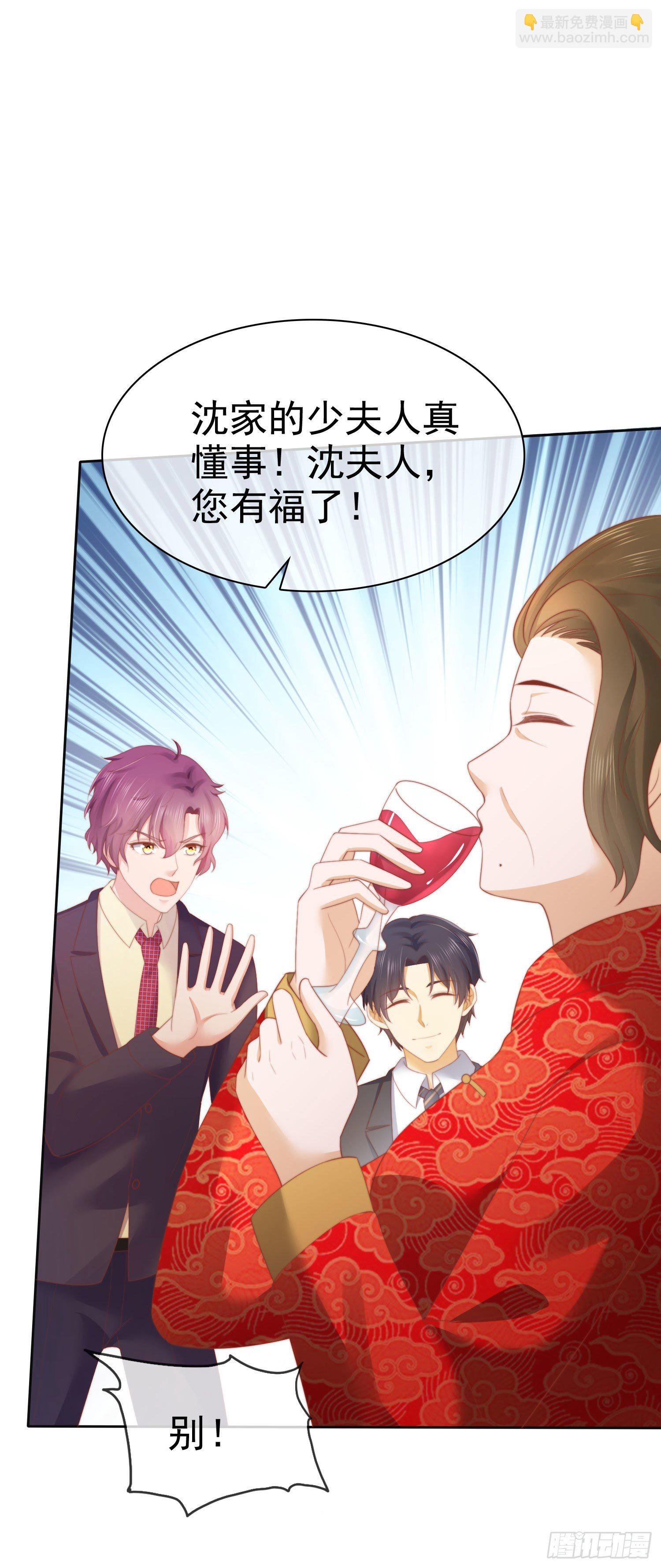 002 再多几次？