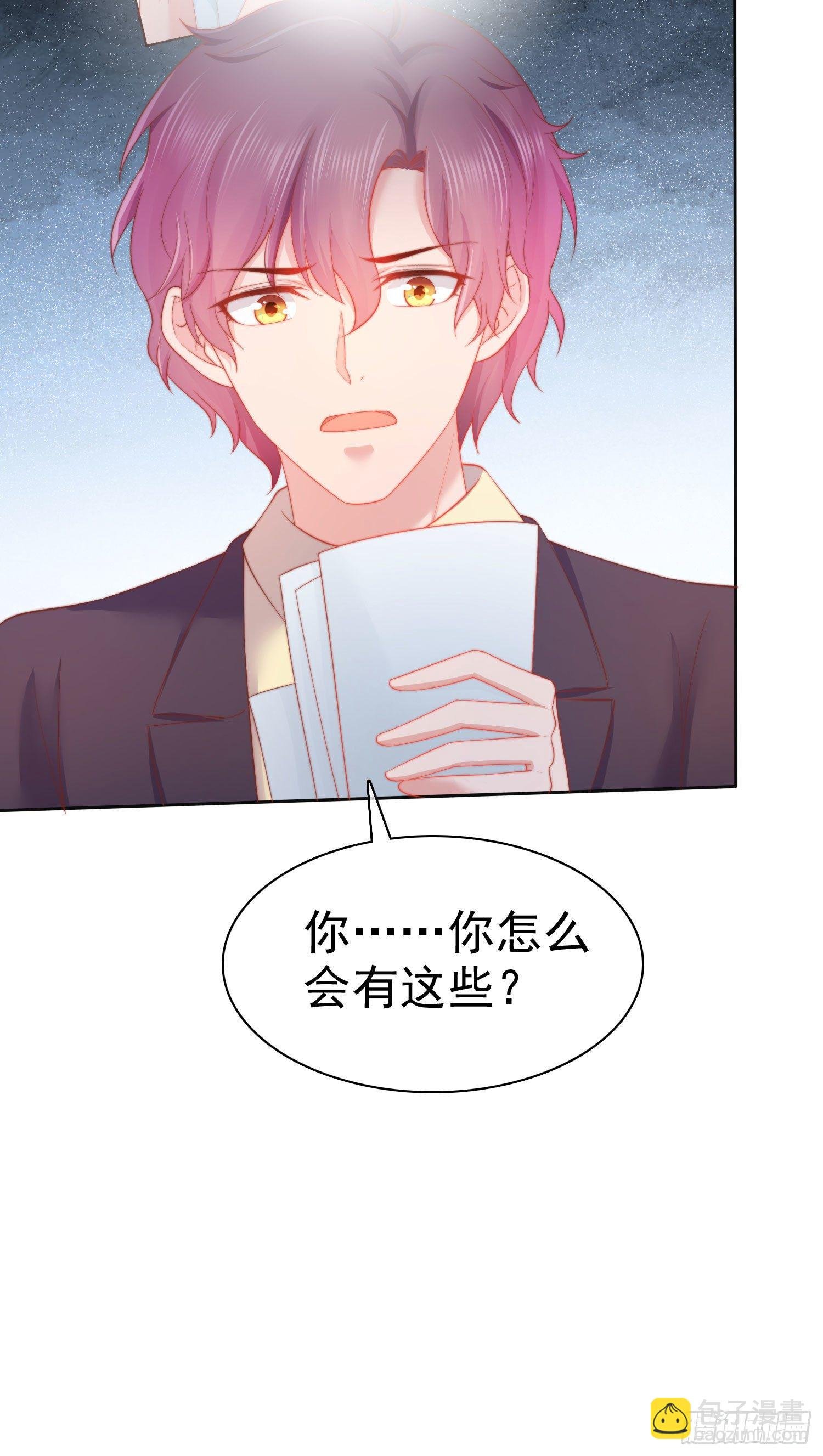 002 再多几次？