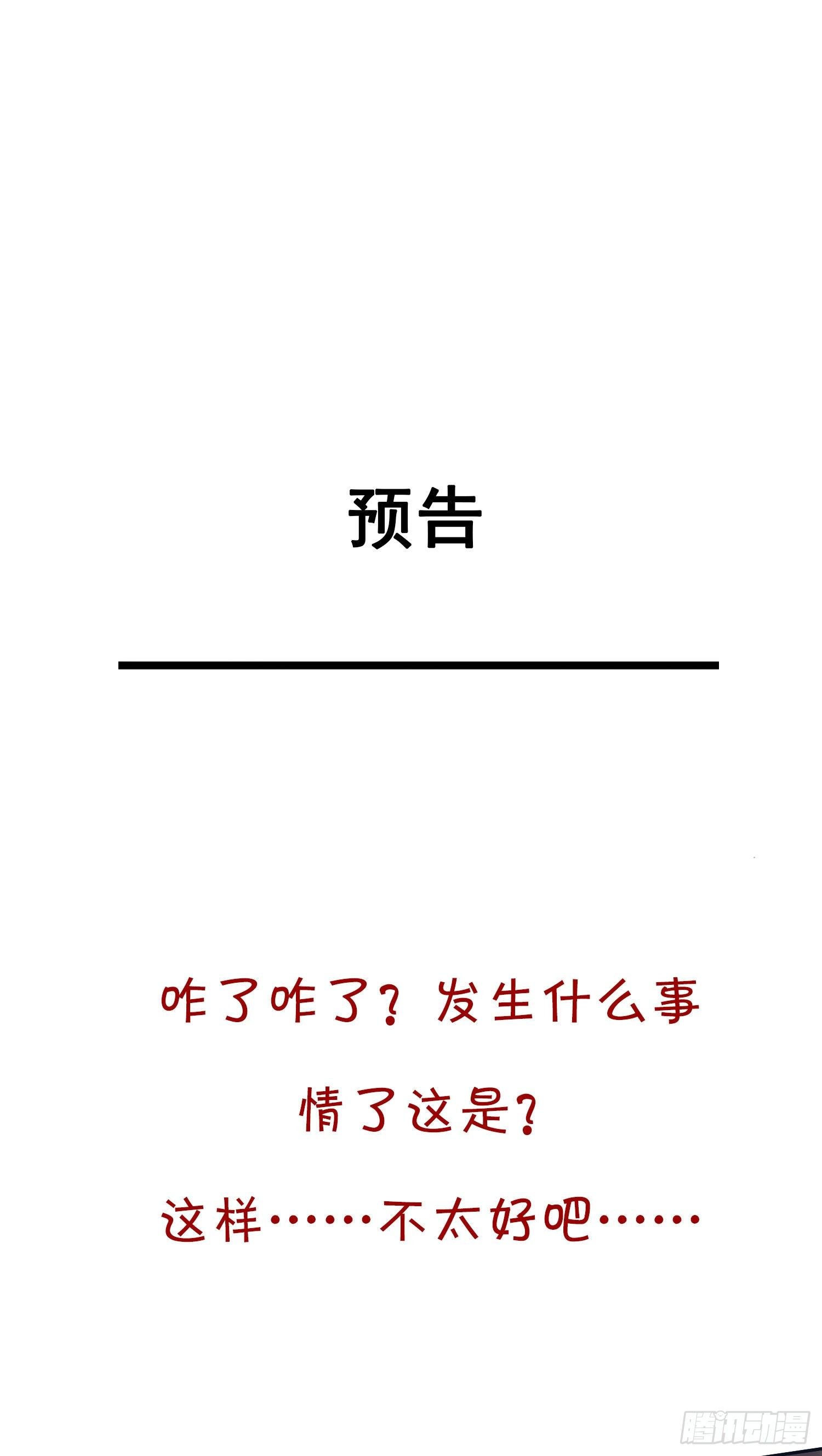 002 再多几次？
