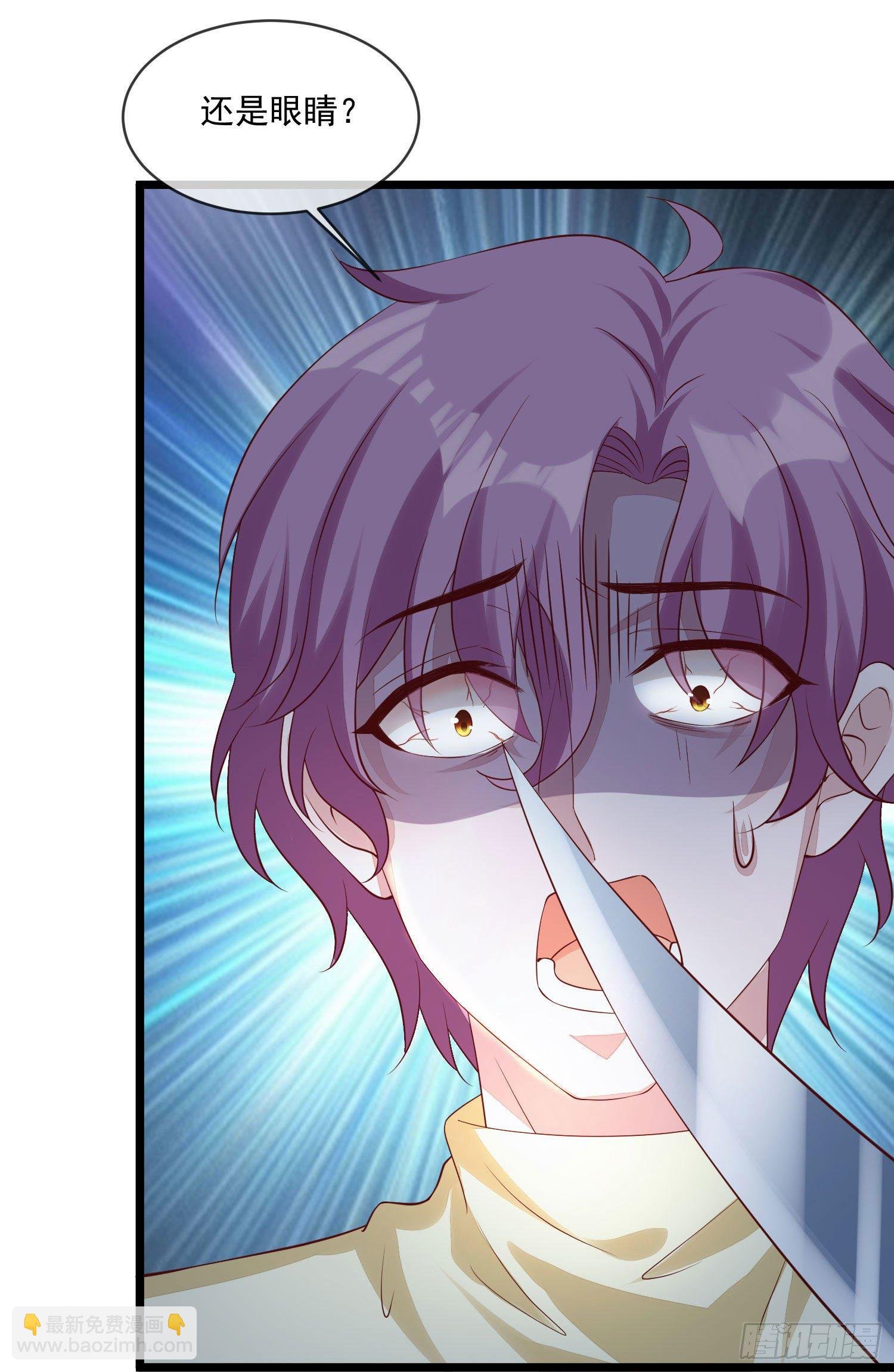 028 认罪