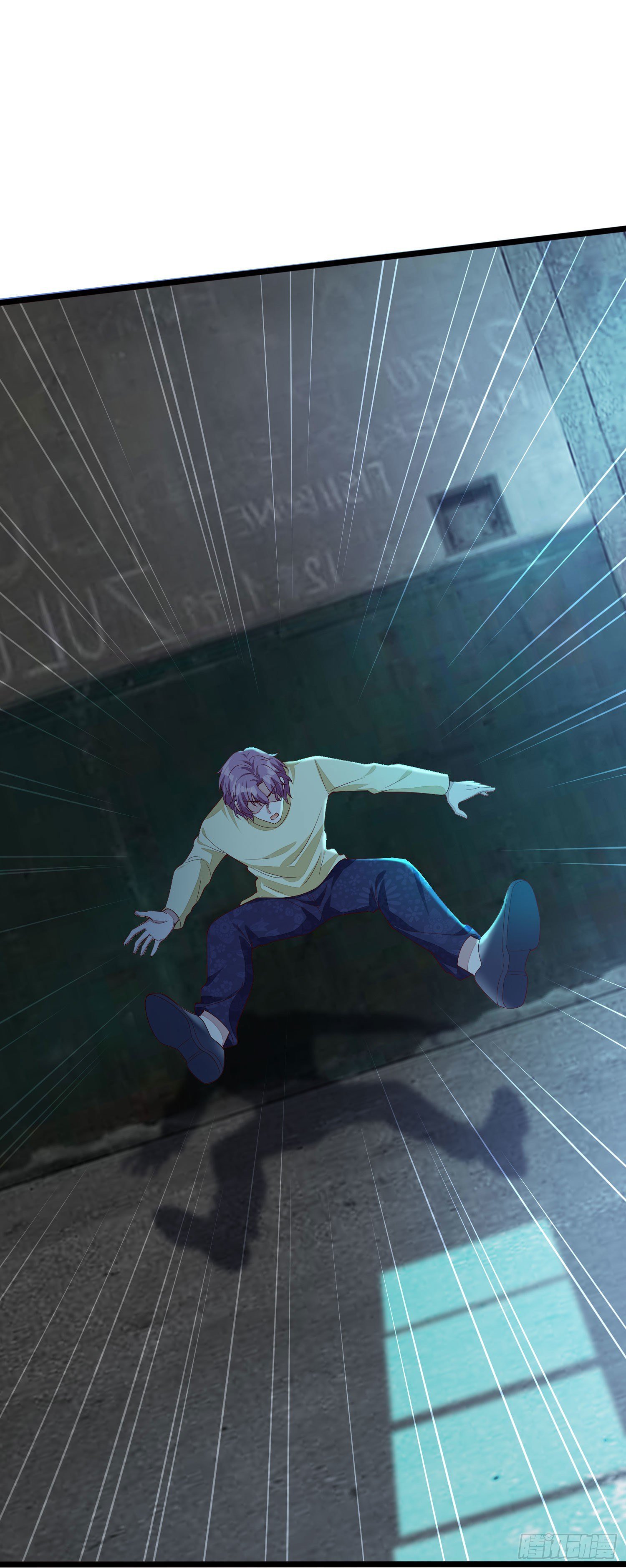 028 认罪