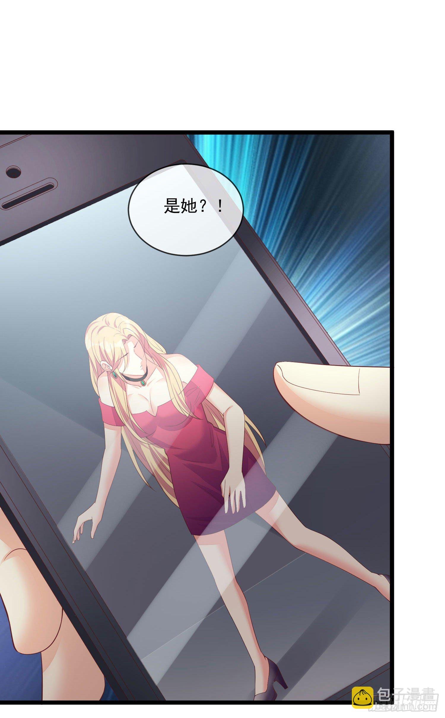 028 认罪