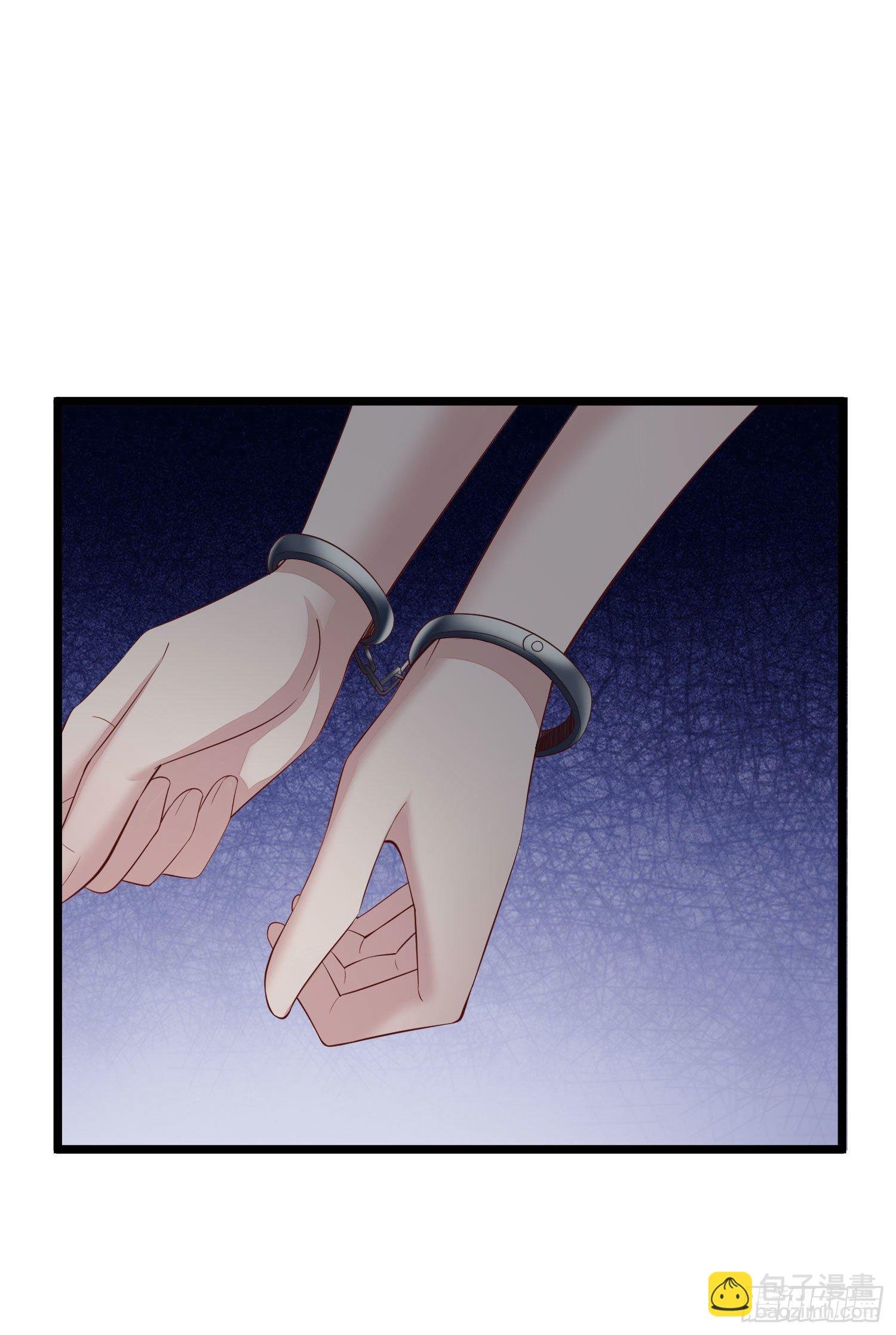 028 认罪