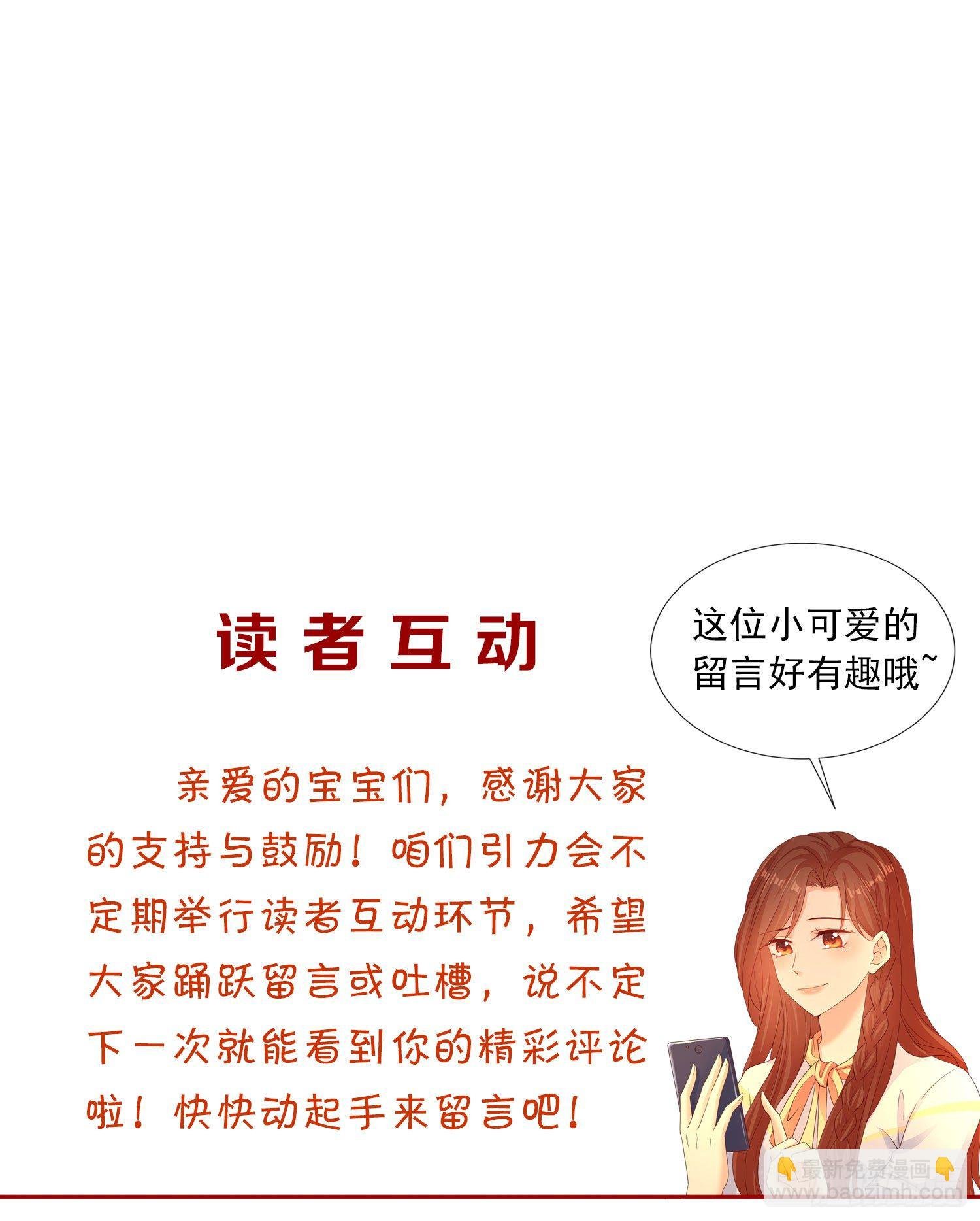 028 认罪