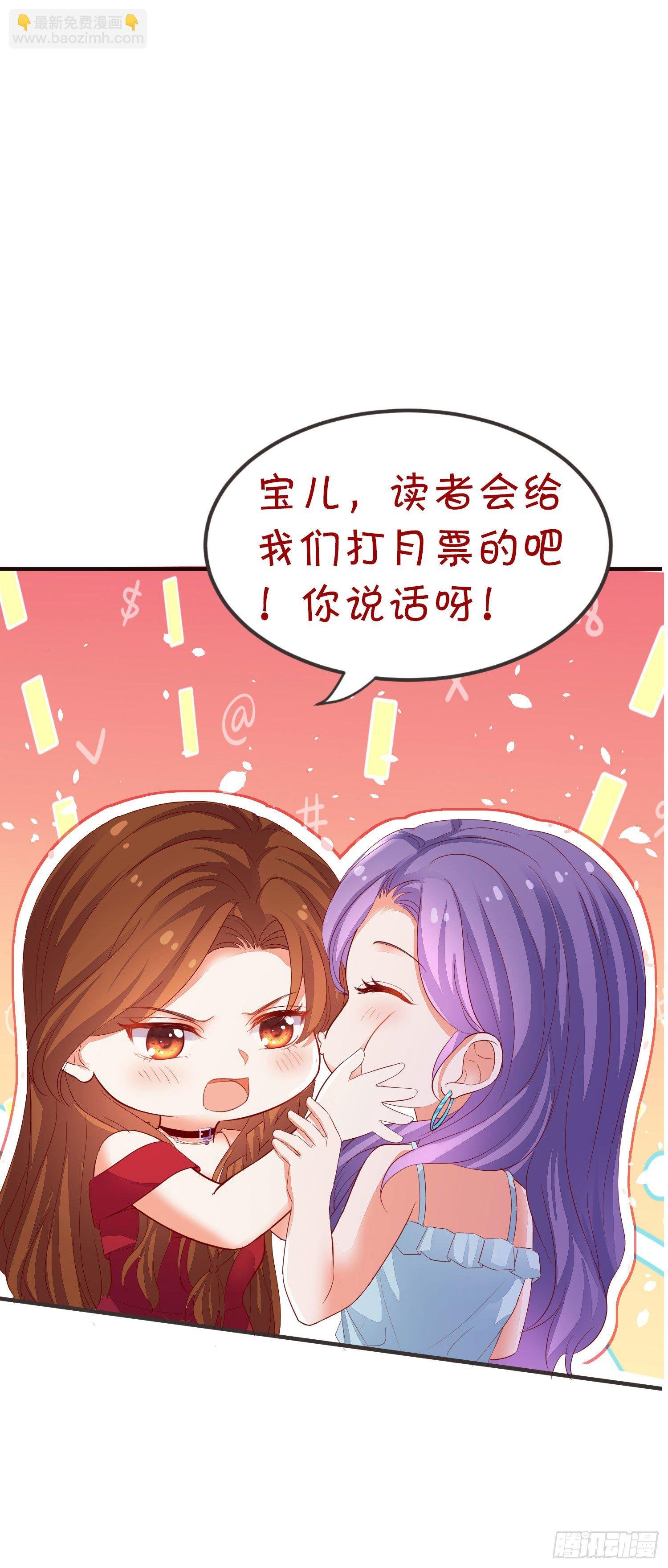 028 认罪