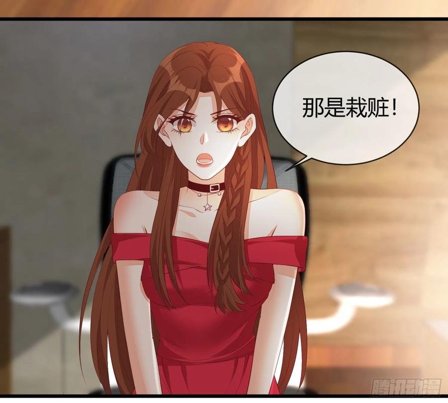 029 被岳母撞见的尴尬