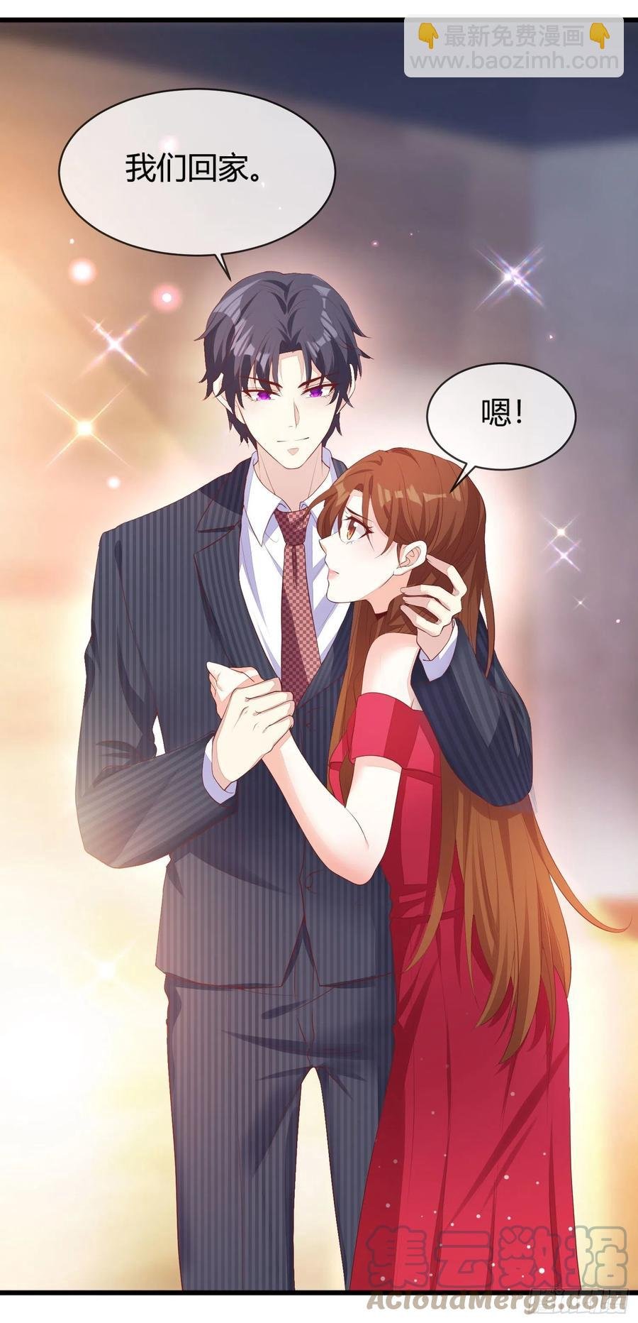 029 被岳母撞见的尴尬
