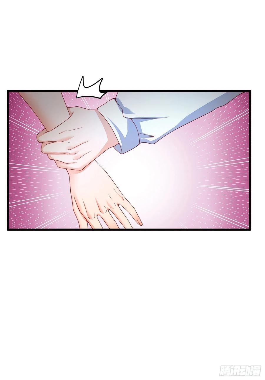 029 被岳母撞见的尴尬