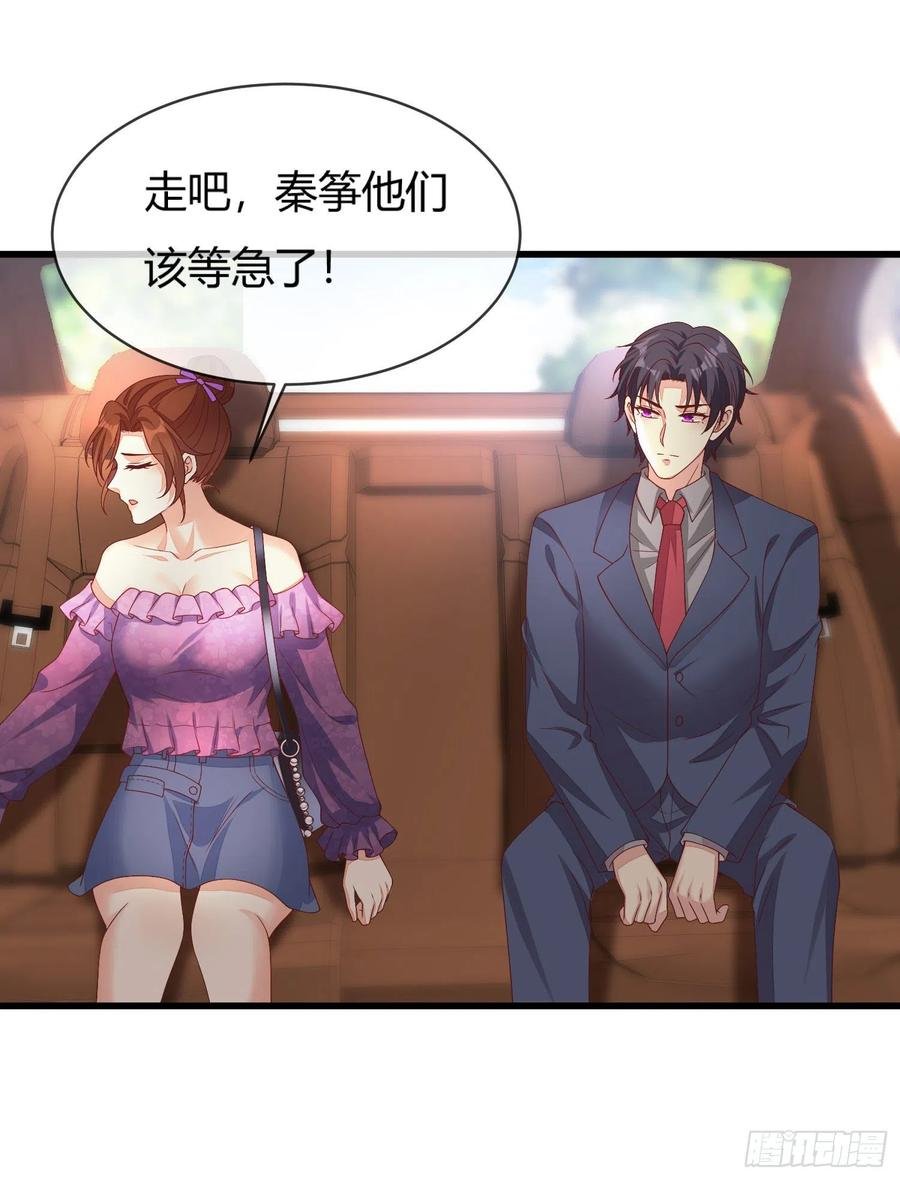 029 被岳母撞见的尴尬