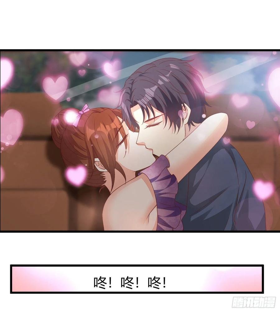029 被岳母撞见的尴尬