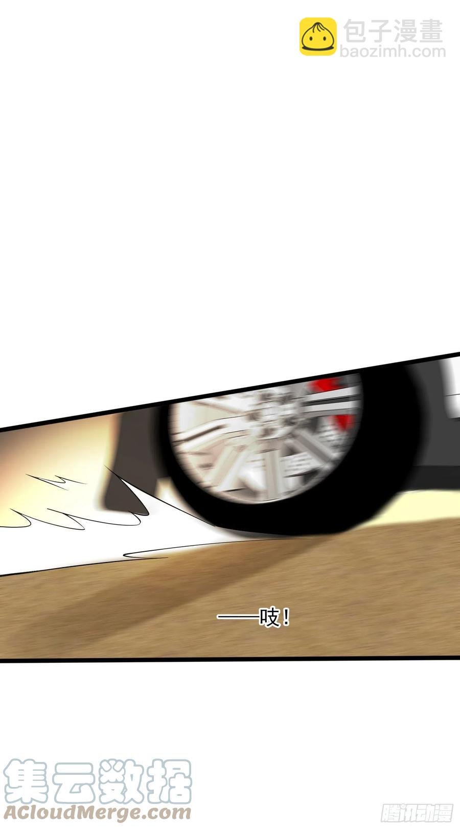 031 真开车