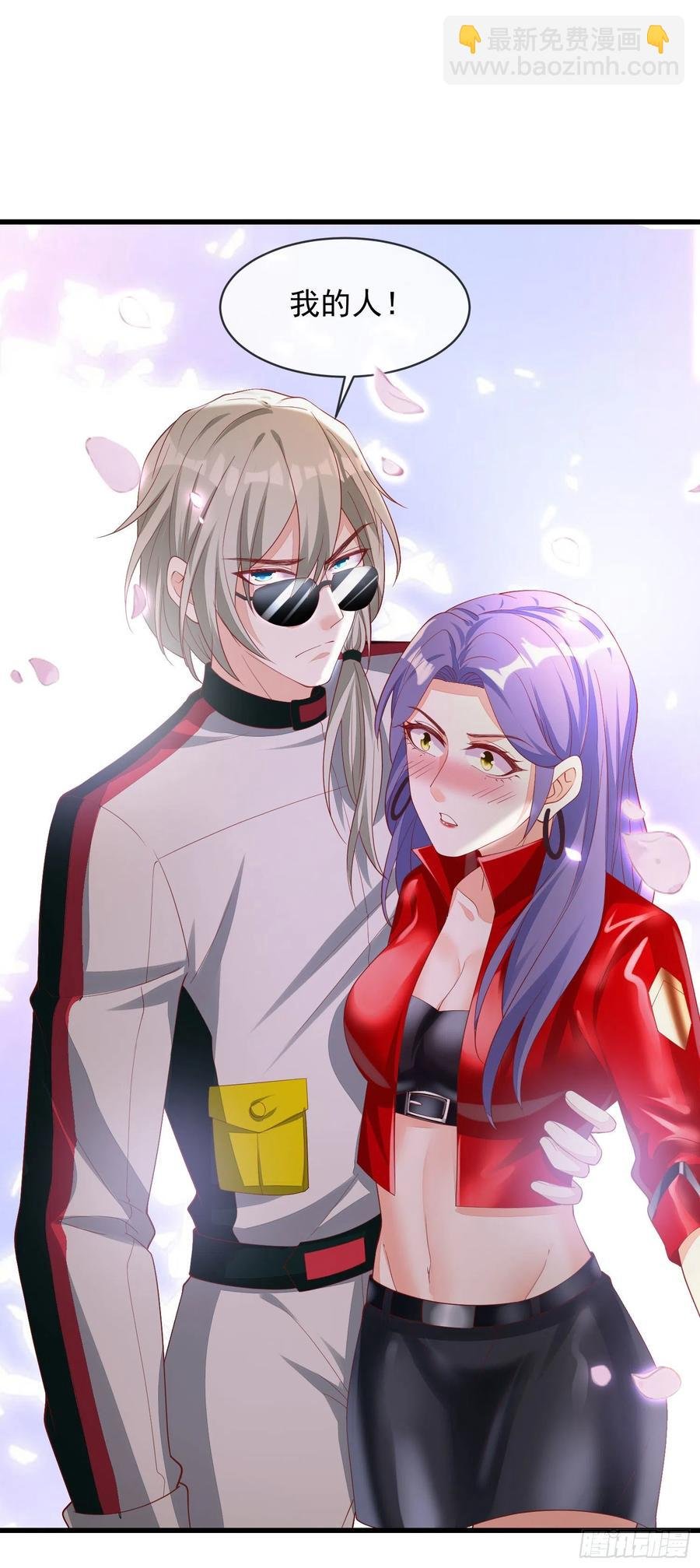 031 真开车