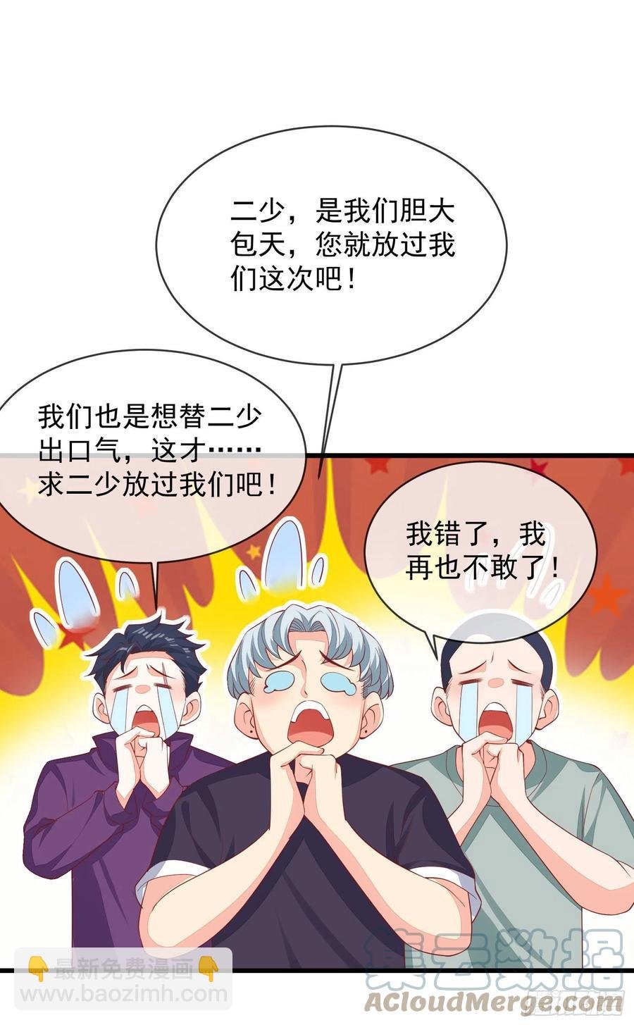 031 真开车
