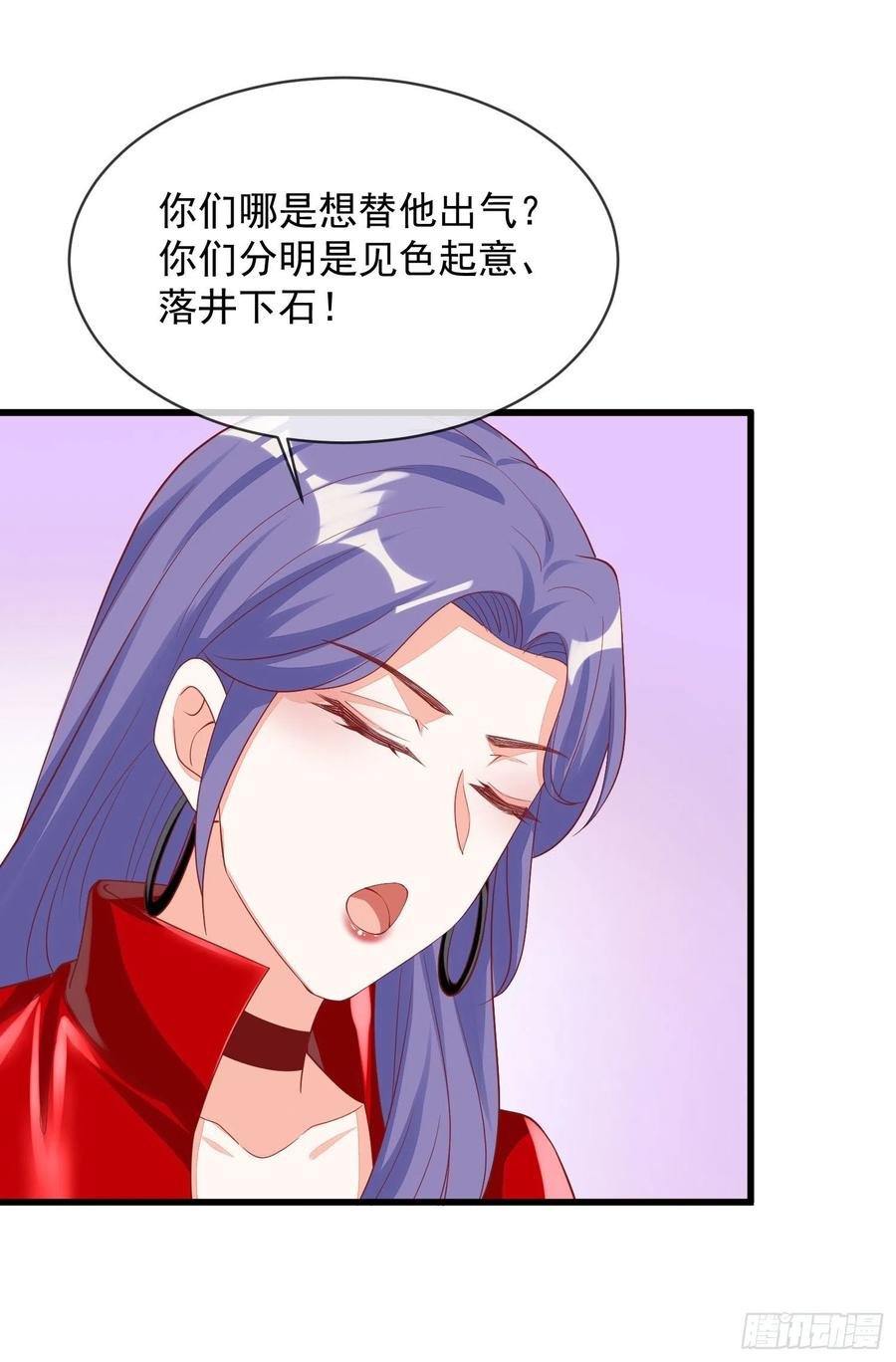 031 真开车