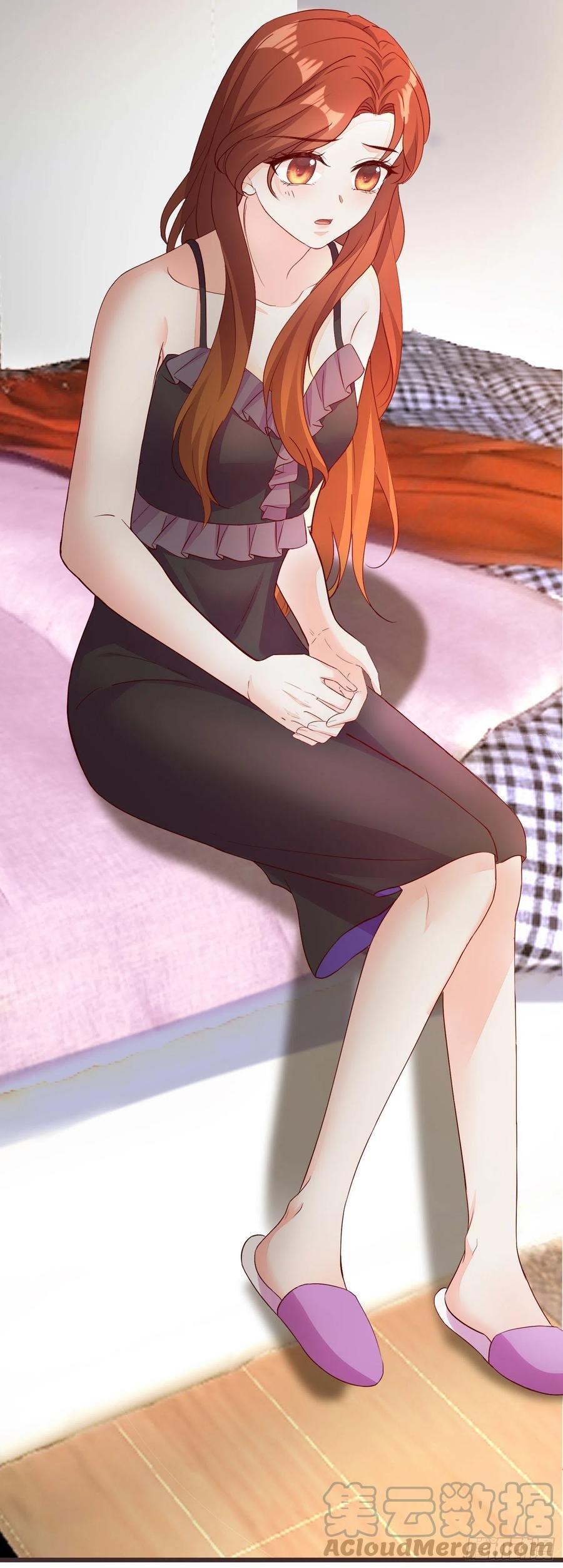 032 肉偿