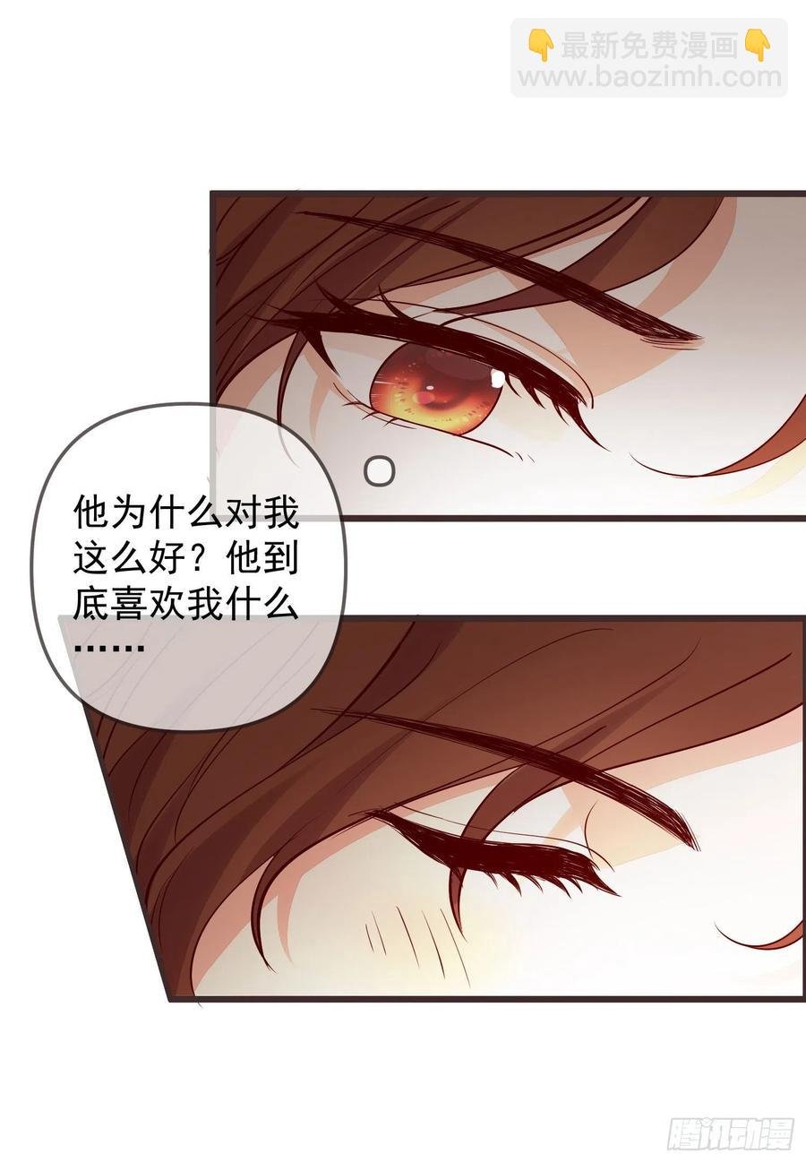 032 肉偿