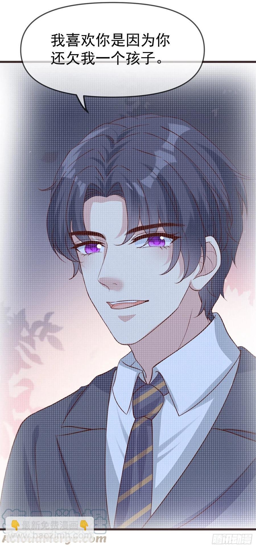 032 肉偿