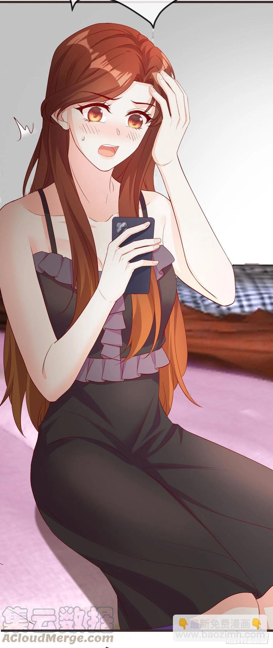 032 肉偿
