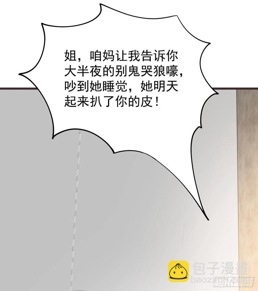 032 肉偿