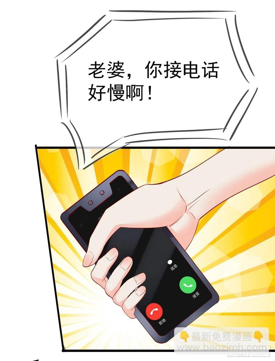032 肉偿