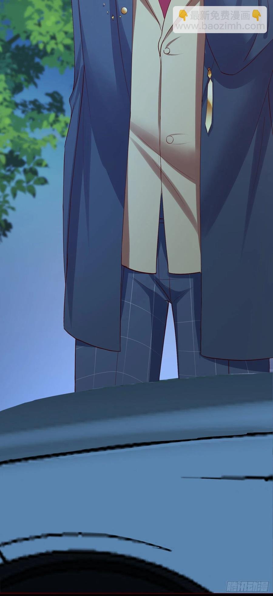032 肉偿