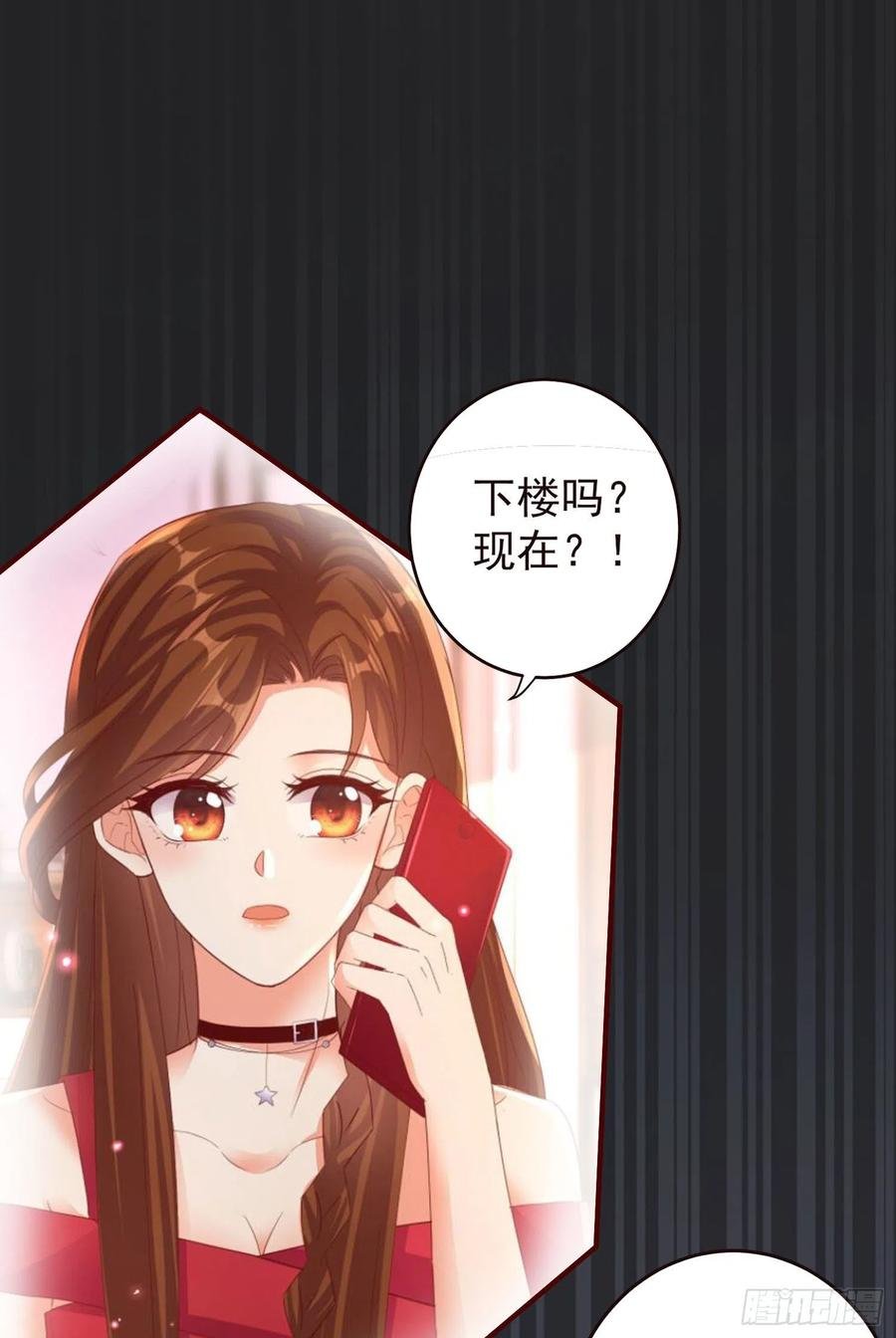 033 似曾相识