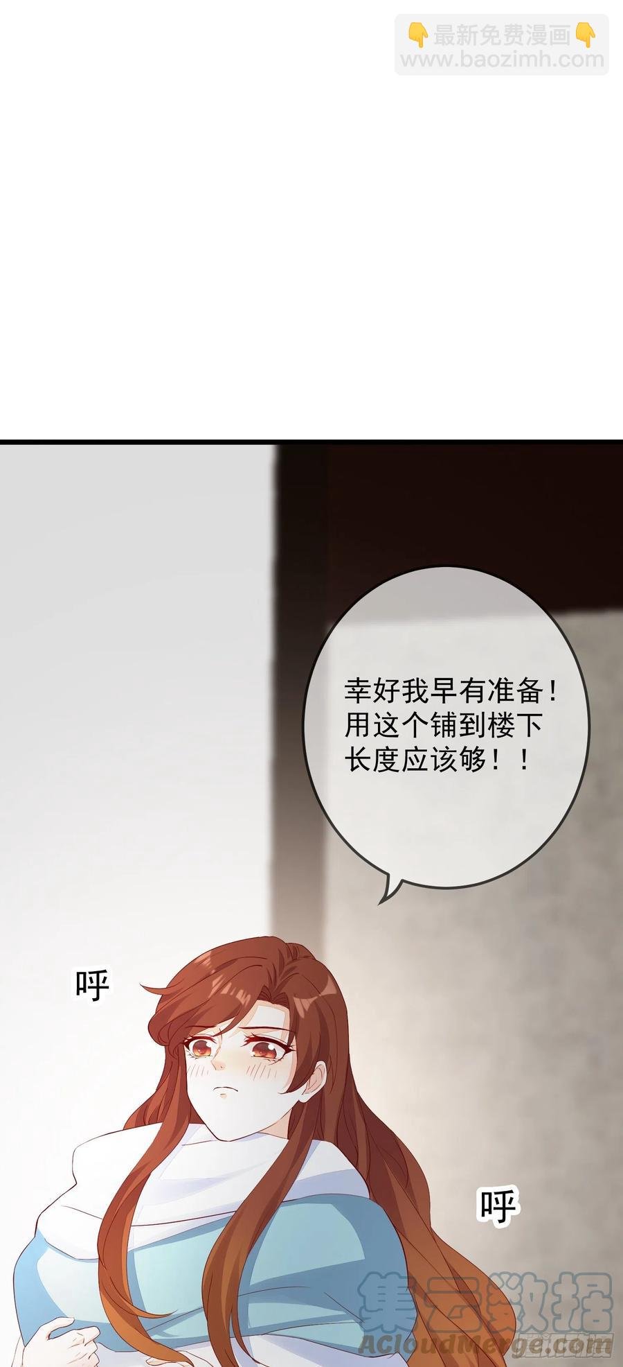 033 似曾相识
