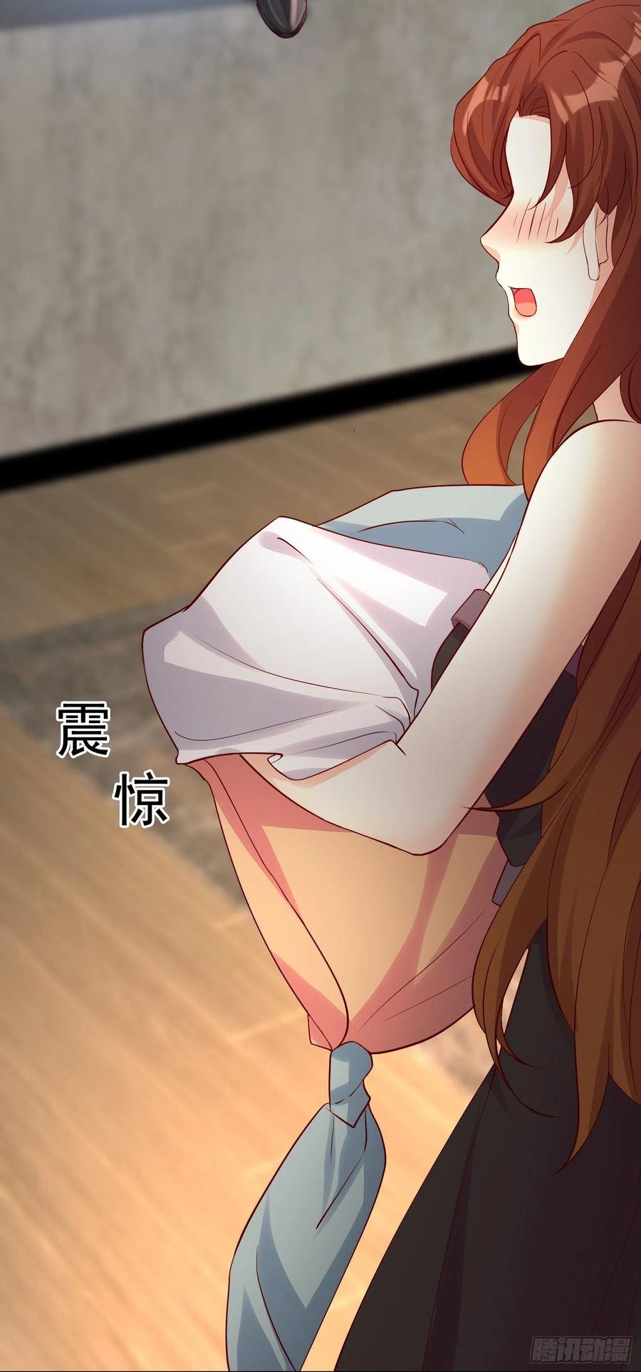 033 似曾相识