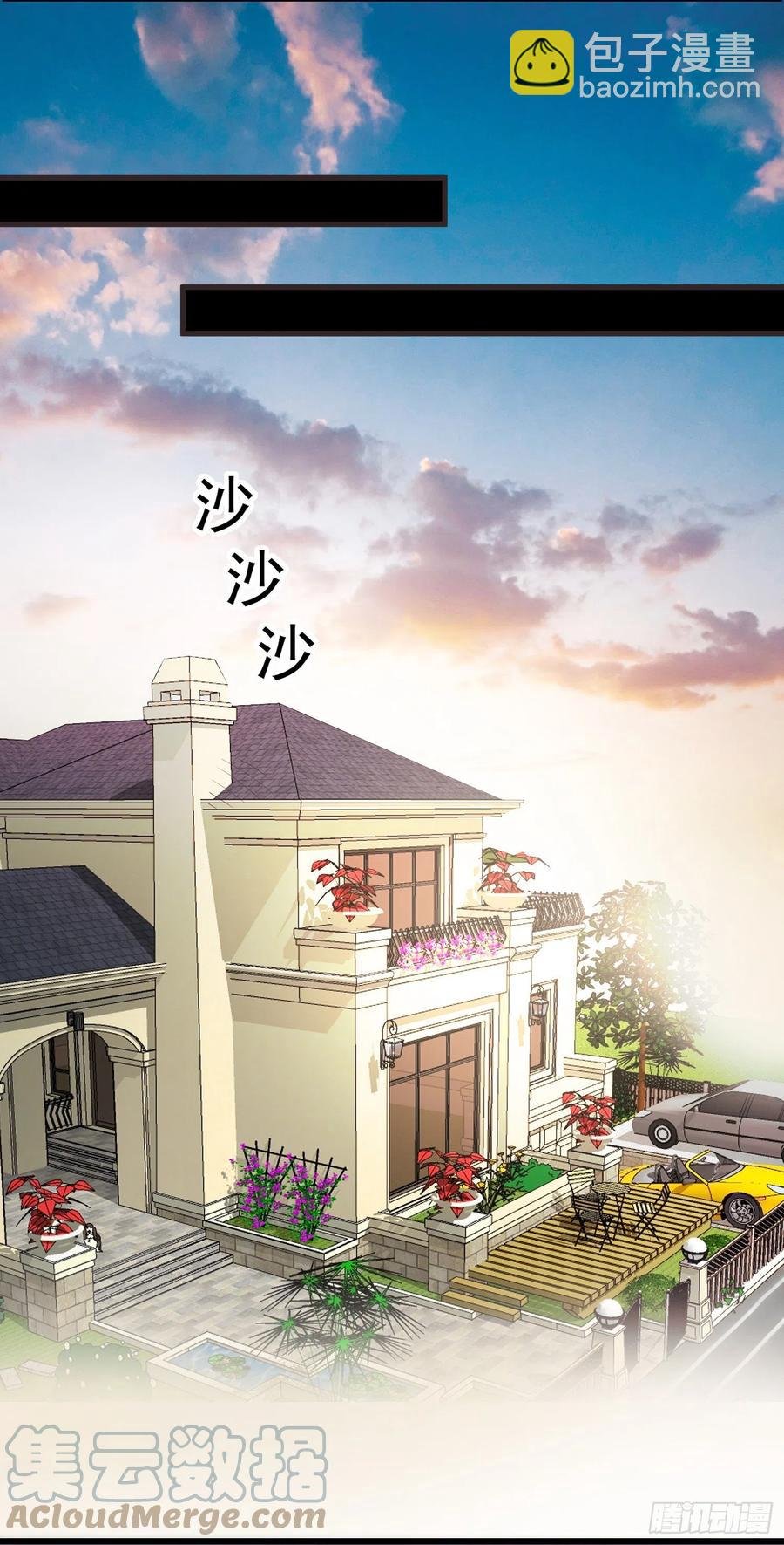 033 似曾相识