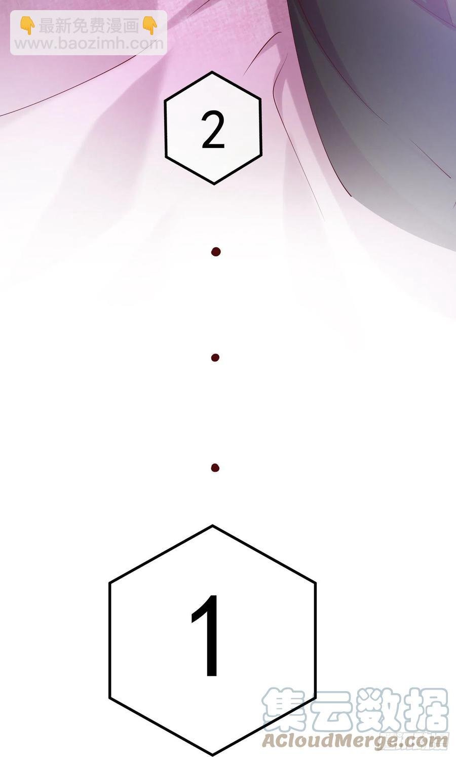 033 似曾相识
