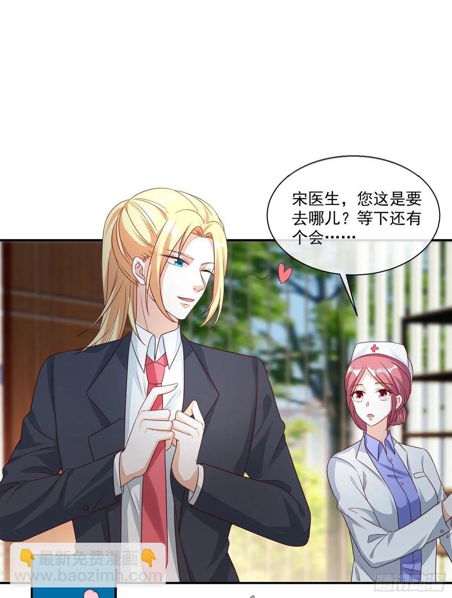 036 婚礼