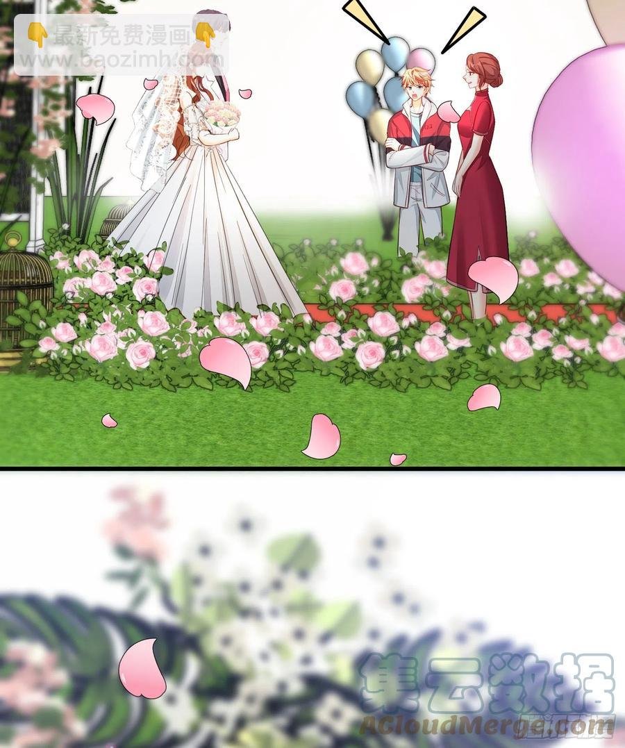 036 婚礼