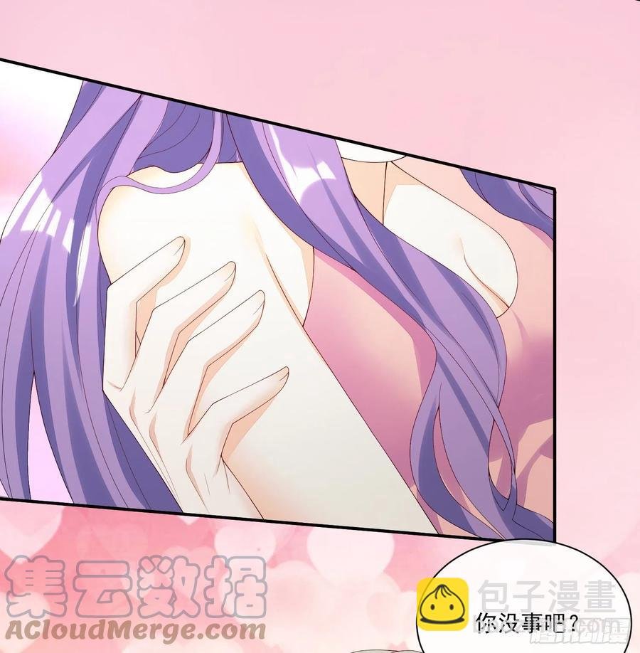 036 婚礼