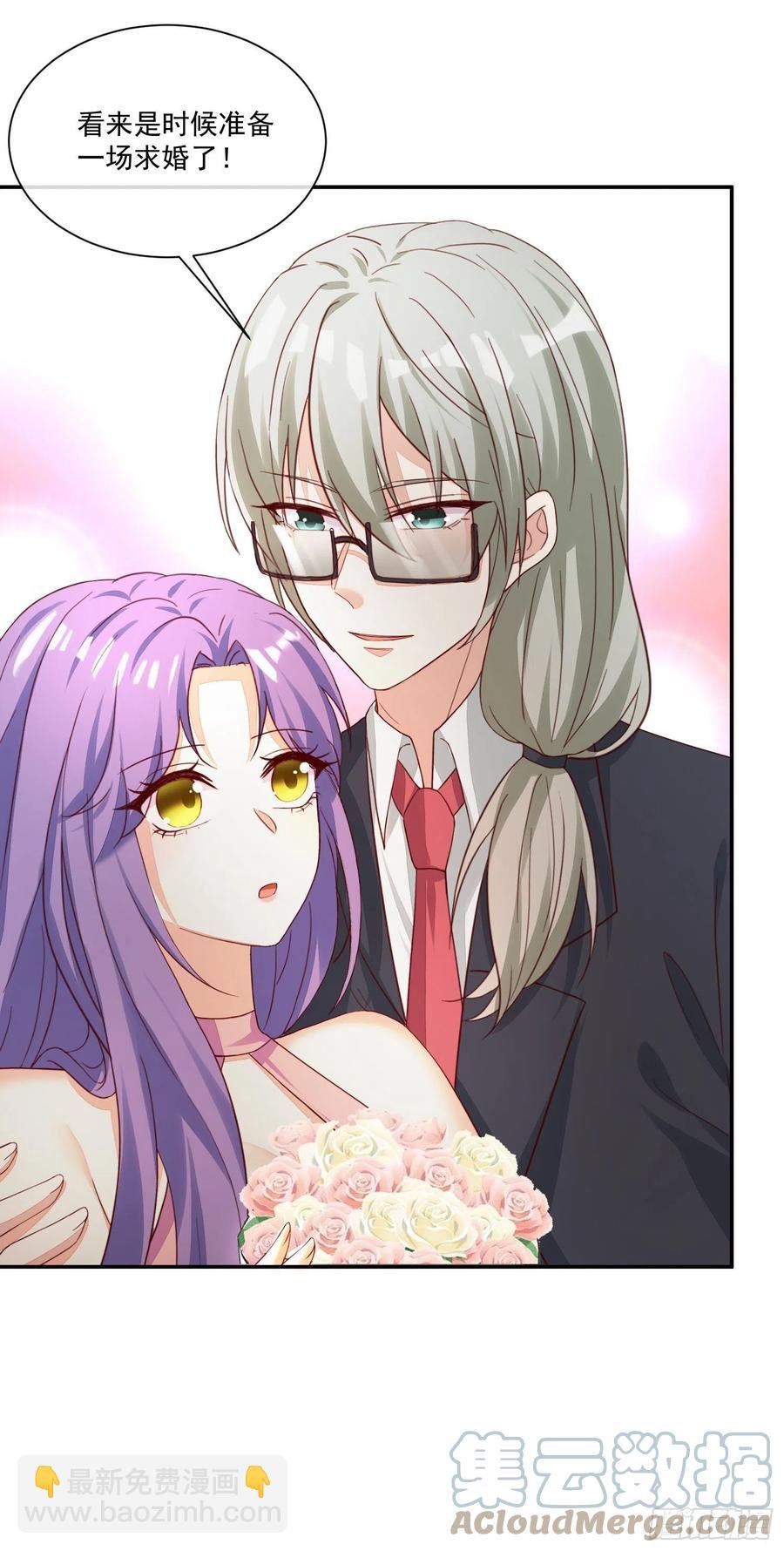 036 婚礼