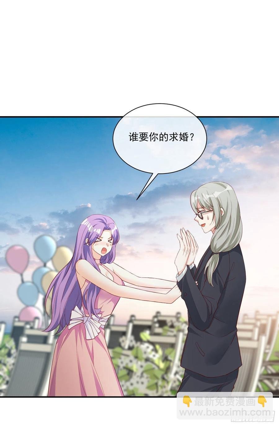 036 婚礼