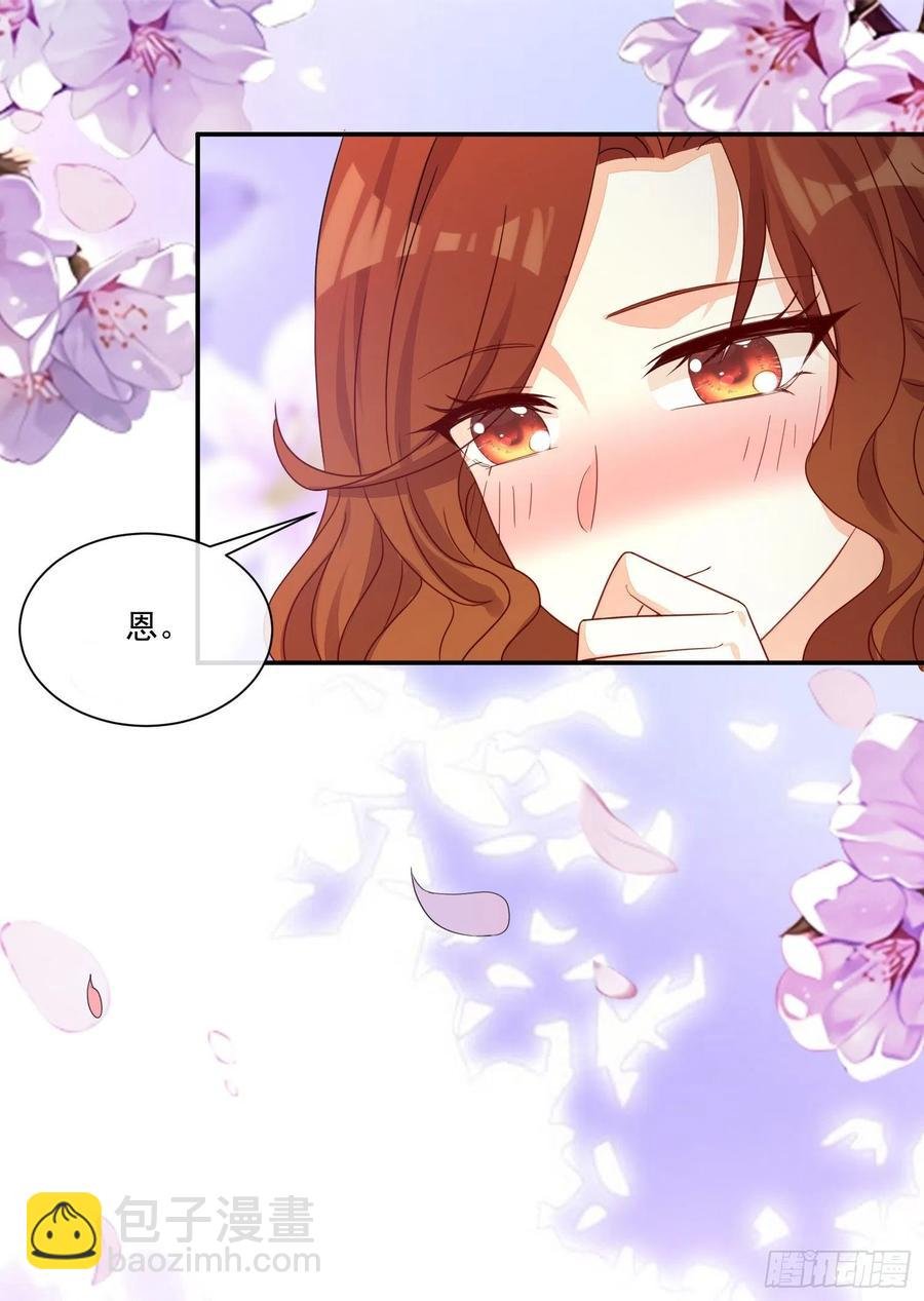 036 婚礼