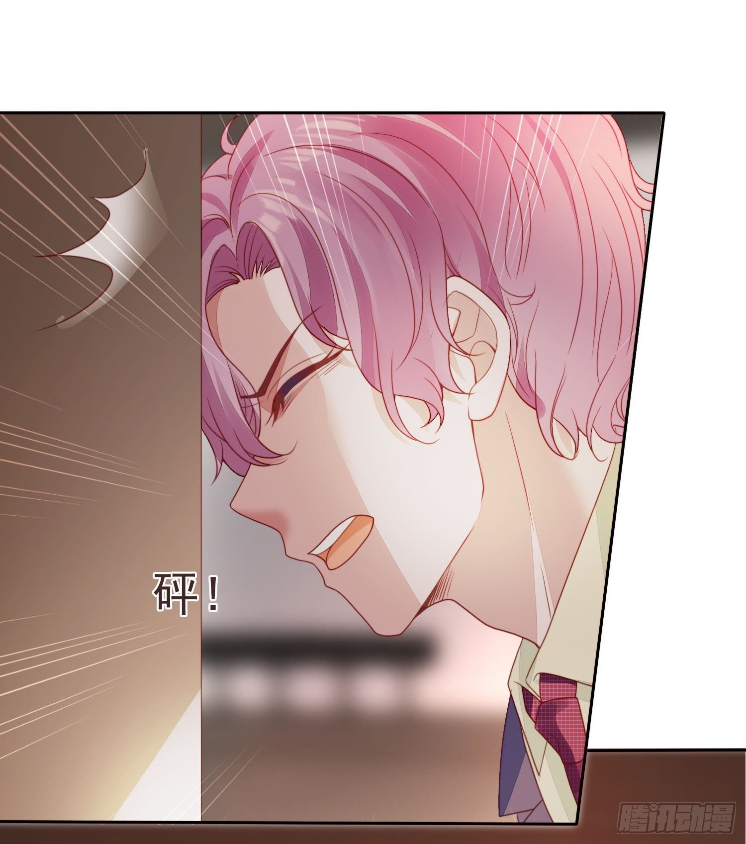 004 以我那夜的表现