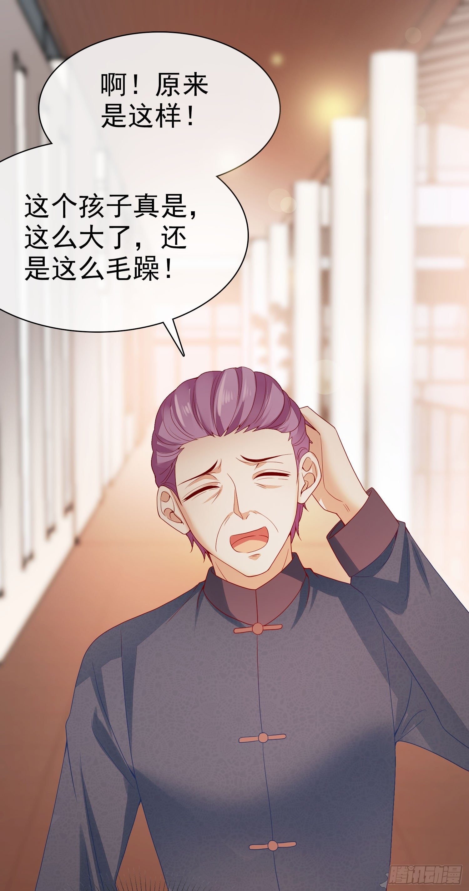 004 以我那夜的表现