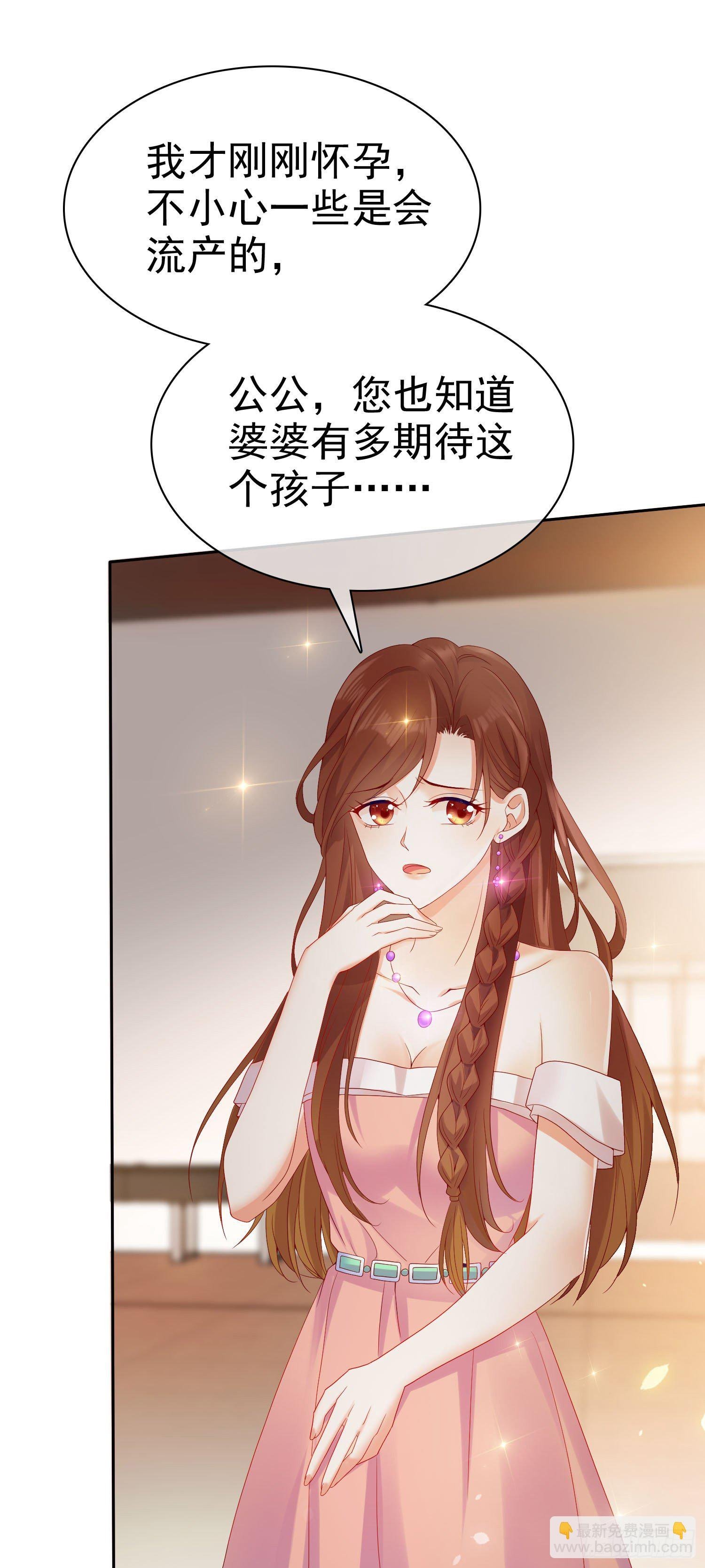 004 以我那夜的表现