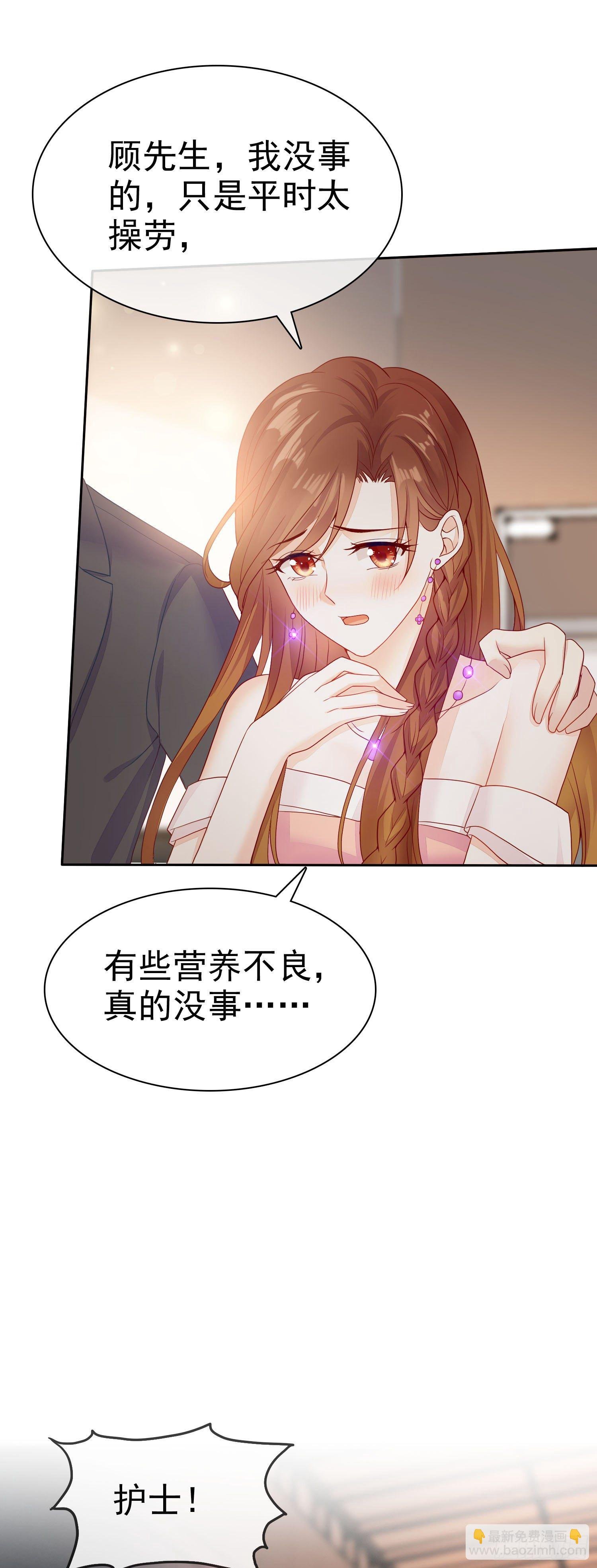 004 以我那夜的表现