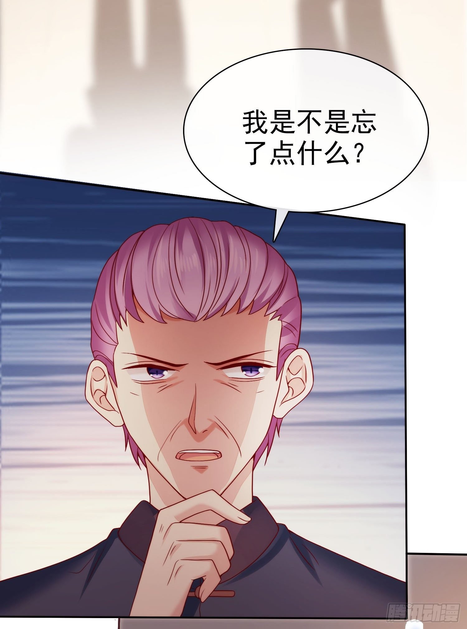 004 以我那夜的表现