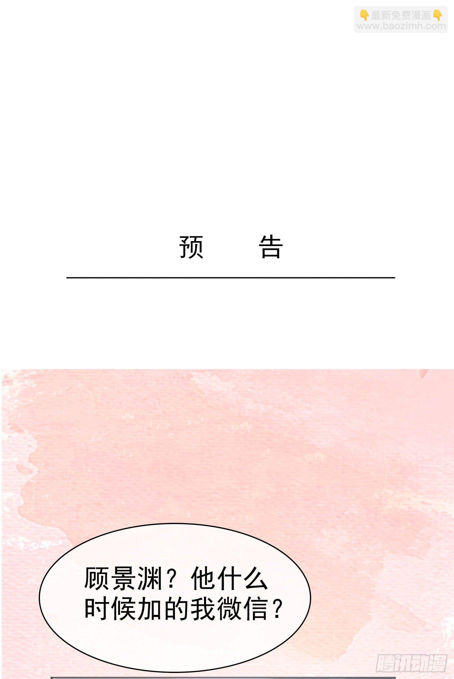 004 以我那夜的表现