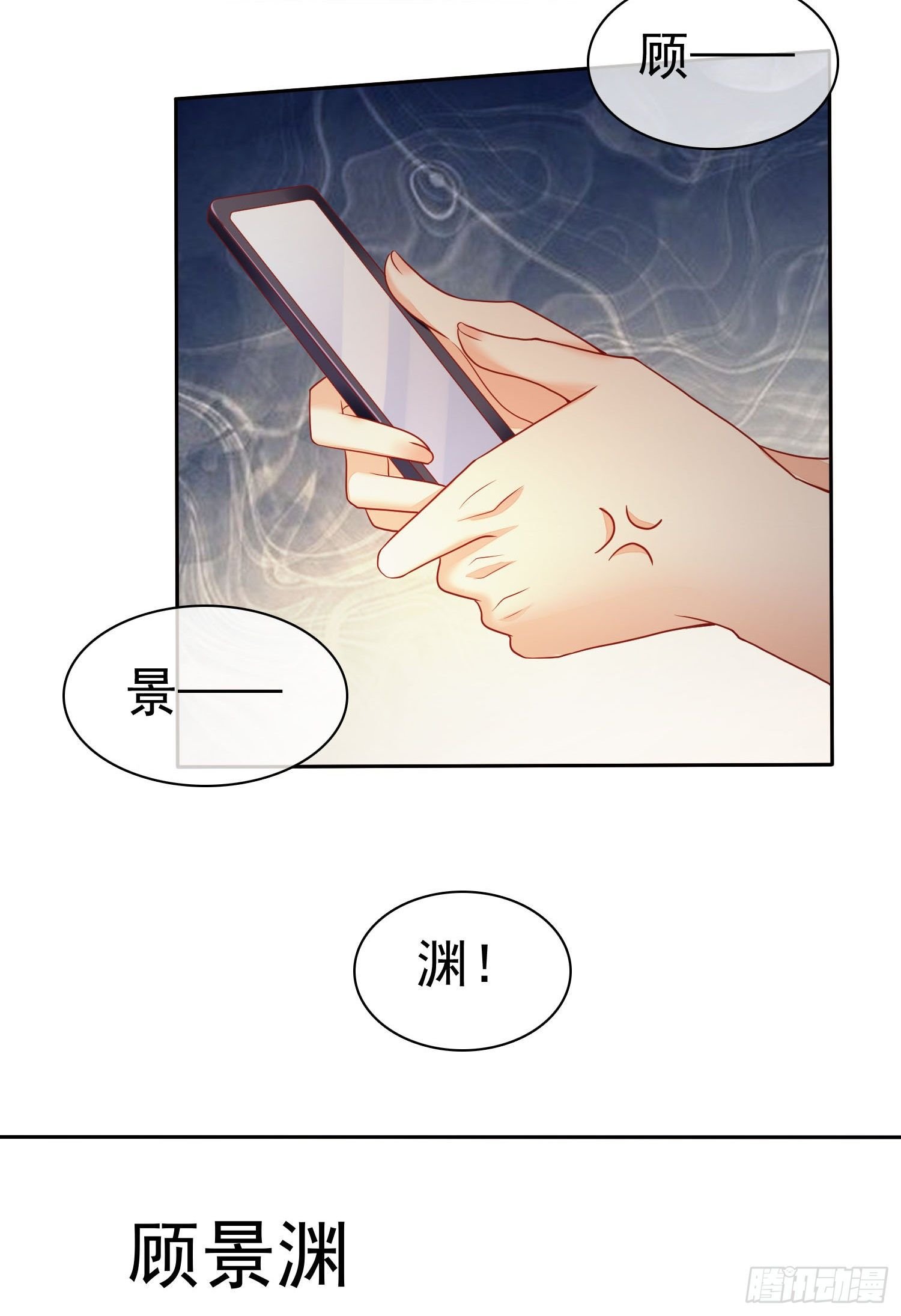 004 以我那夜的表现
