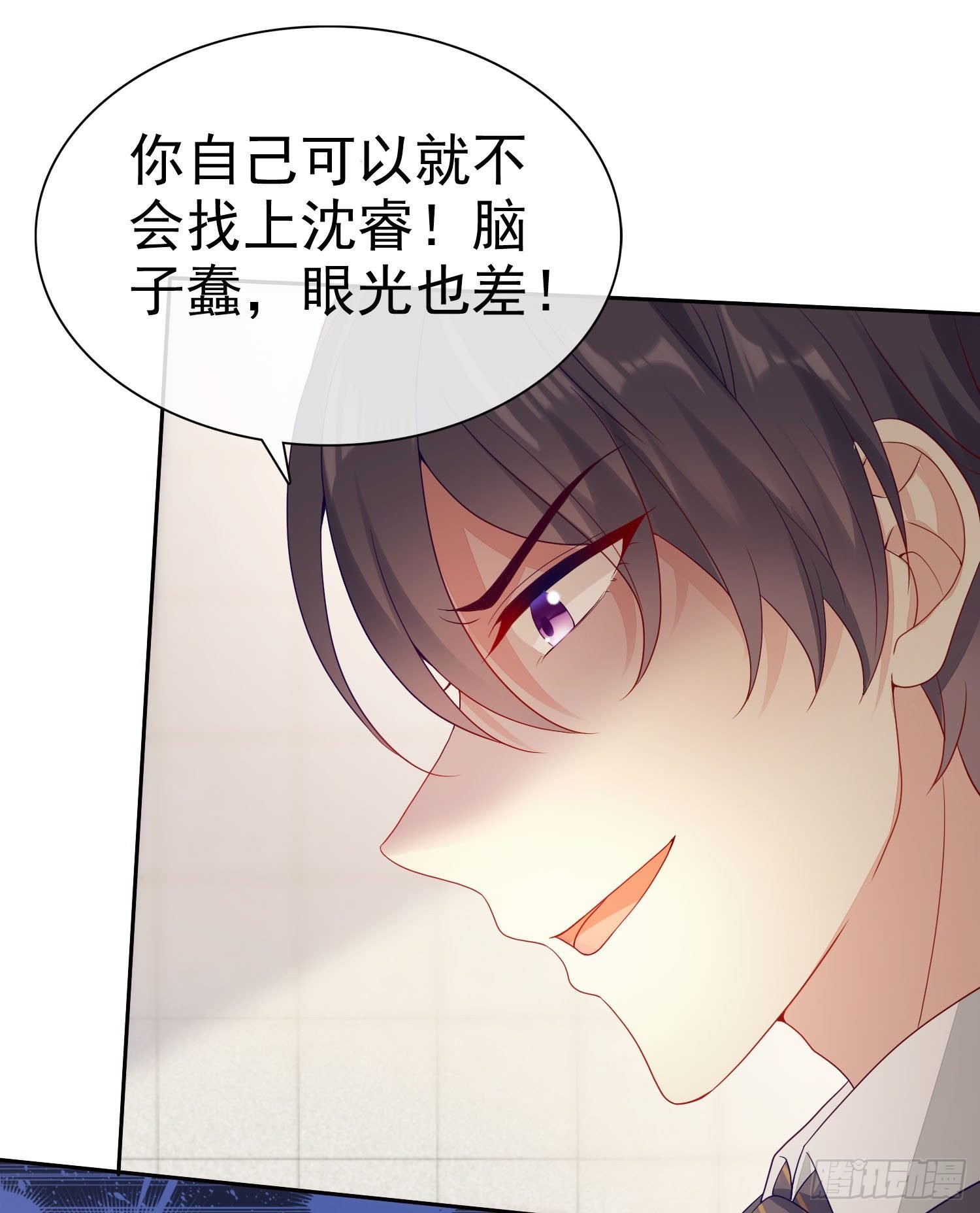 005 顾总的强吻偷拍